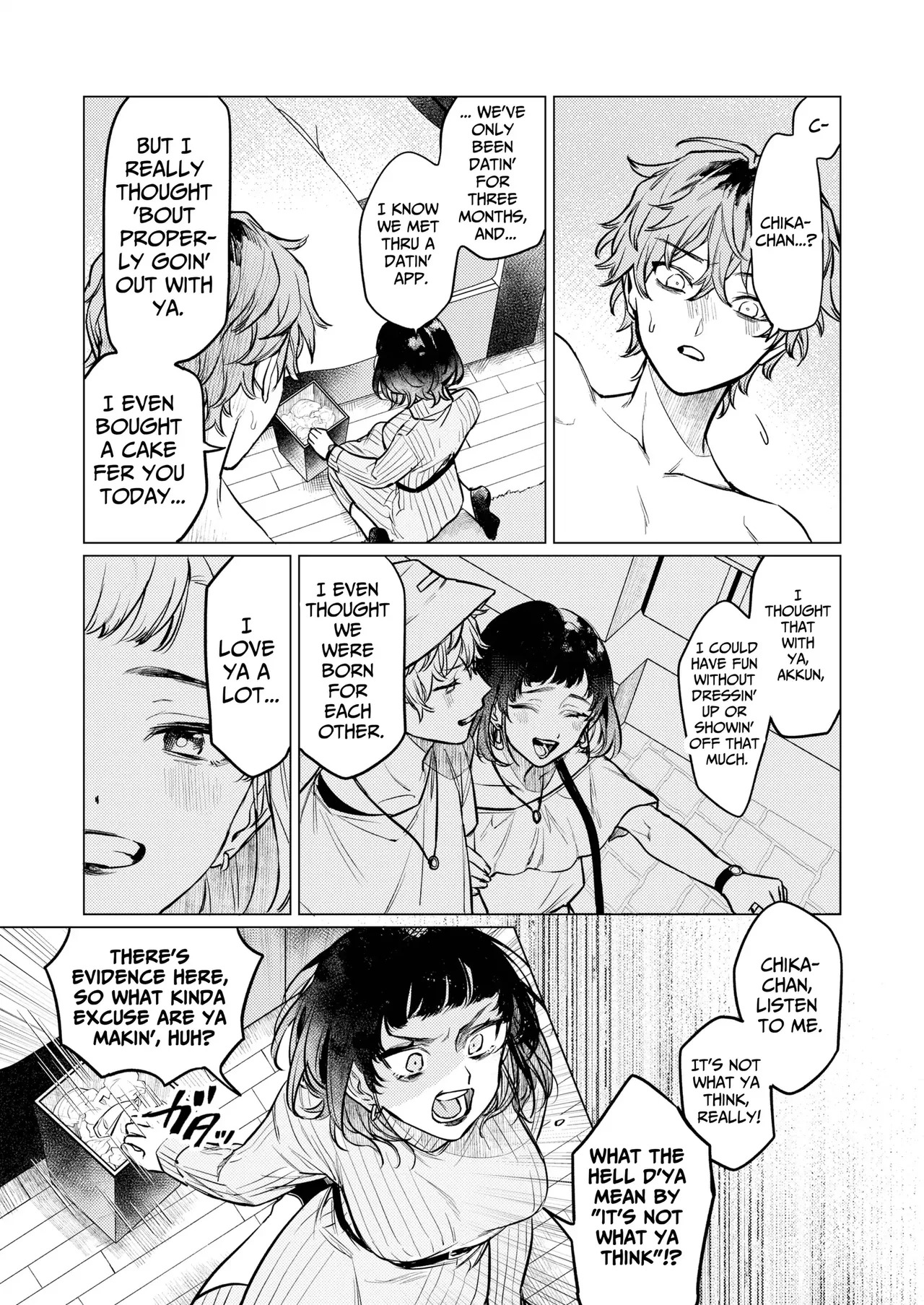 [THE WAIDAN (Sugino, Yasuda Meshimeshi)] Onaho nanka ni makehen mon! | I Ain't Losin' To Some Cock Sleeve! [English] [Nameless] [Digital] - Page 10