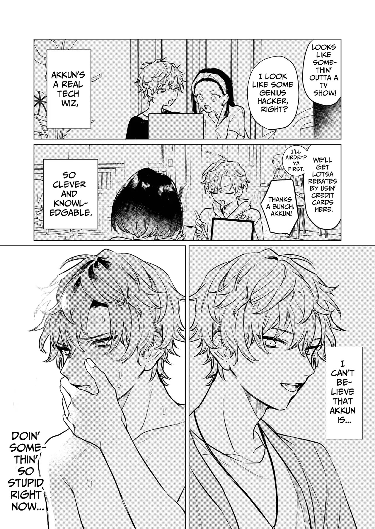 [THE WAIDAN (Sugino, Yasuda Meshimeshi)] Onaho nanka ni makehen mon! | I Ain't Losin' To Some Cock Sleeve! [English] [Nameless] [Digital] - Page 15