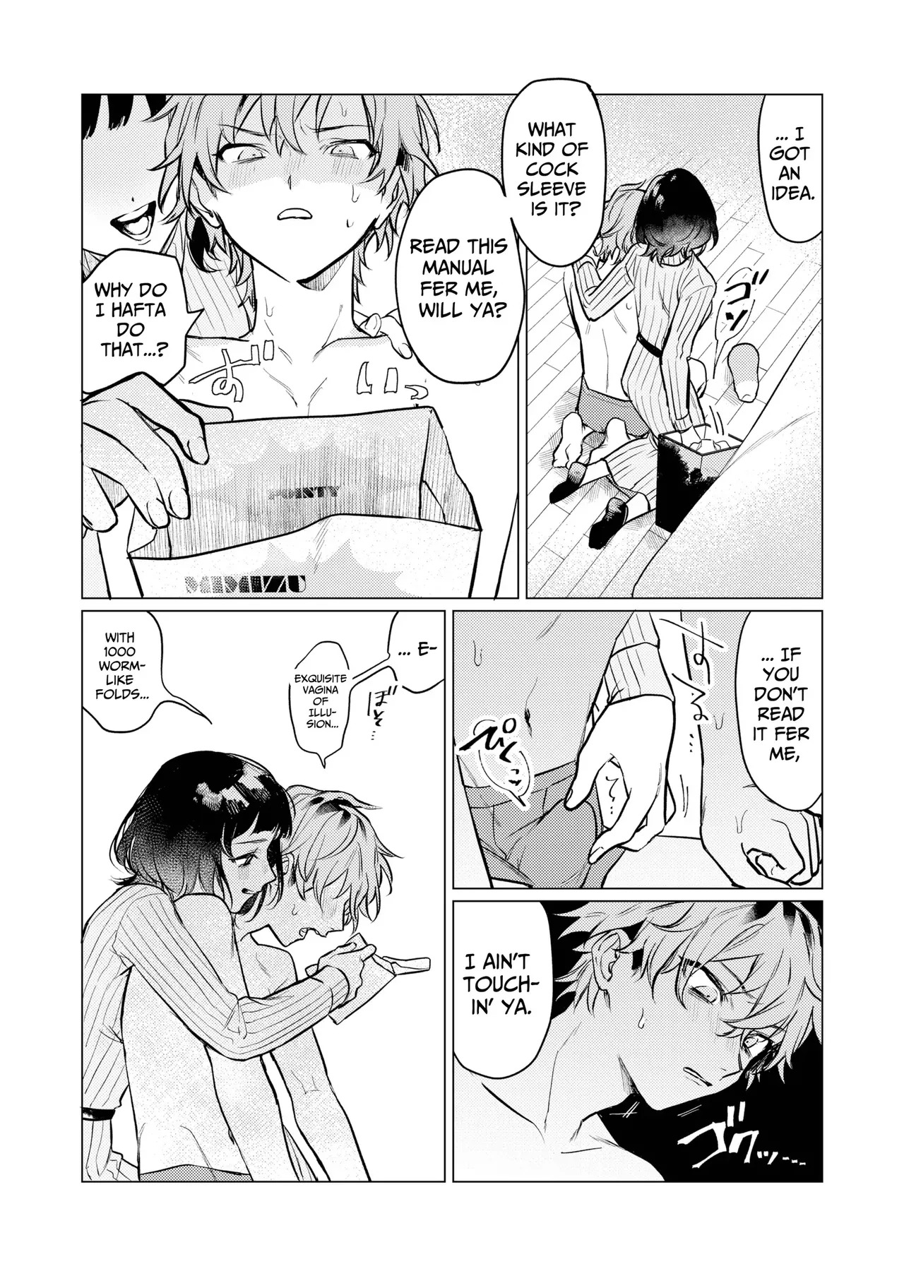 [THE WAIDAN (Sugino, Yasuda Meshimeshi)] Onaho nanka ni makehen mon! | I Ain't Losin' To Some Cock Sleeve! [English] [Nameless] [Digital] - Page 18