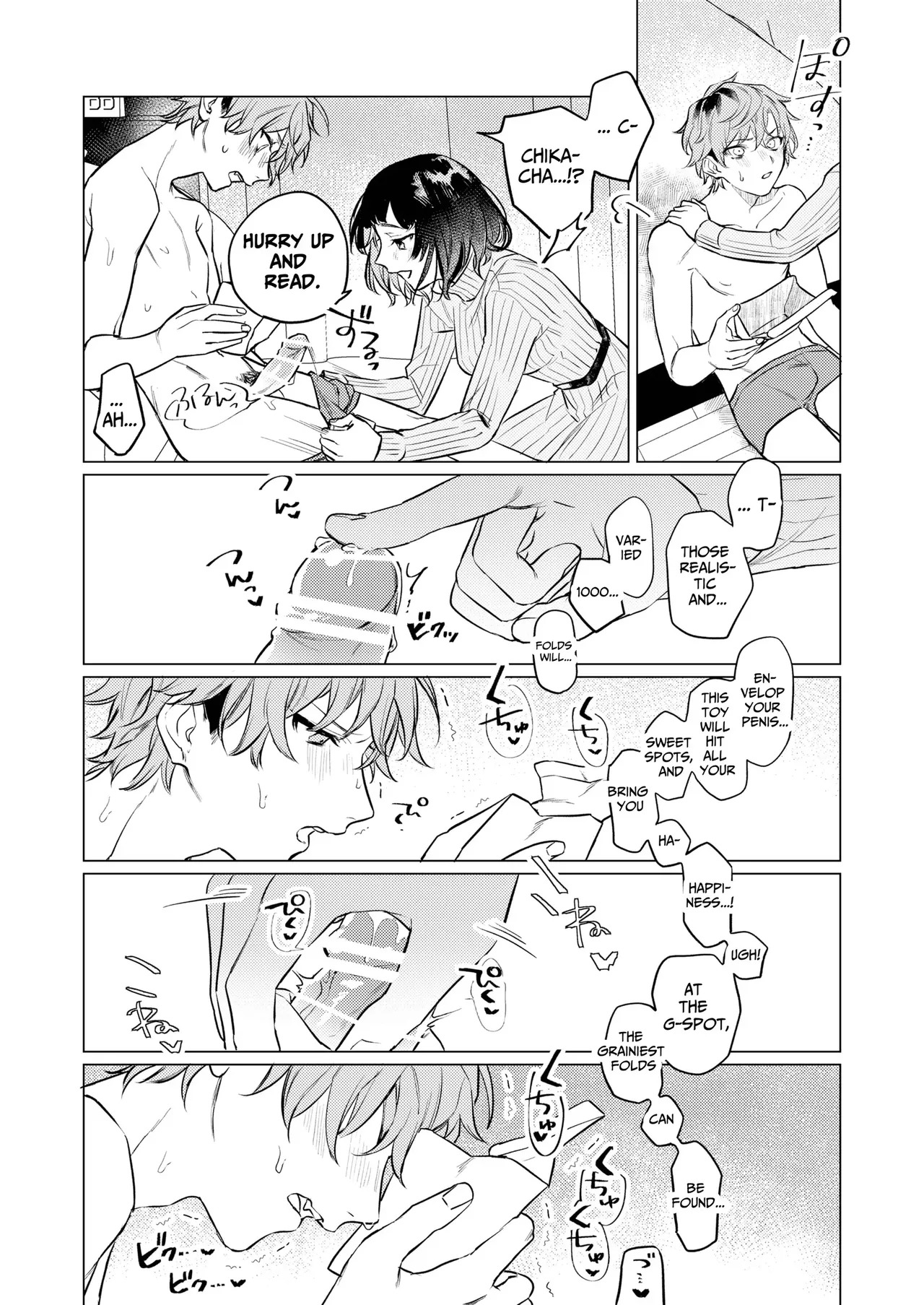 [THE WAIDAN (Sugino, Yasuda Meshimeshi)] Onaho nanka ni makehen mon! | I Ain't Losin' To Some Cock Sleeve! [English] [Nameless] [Digital] - Page 19
