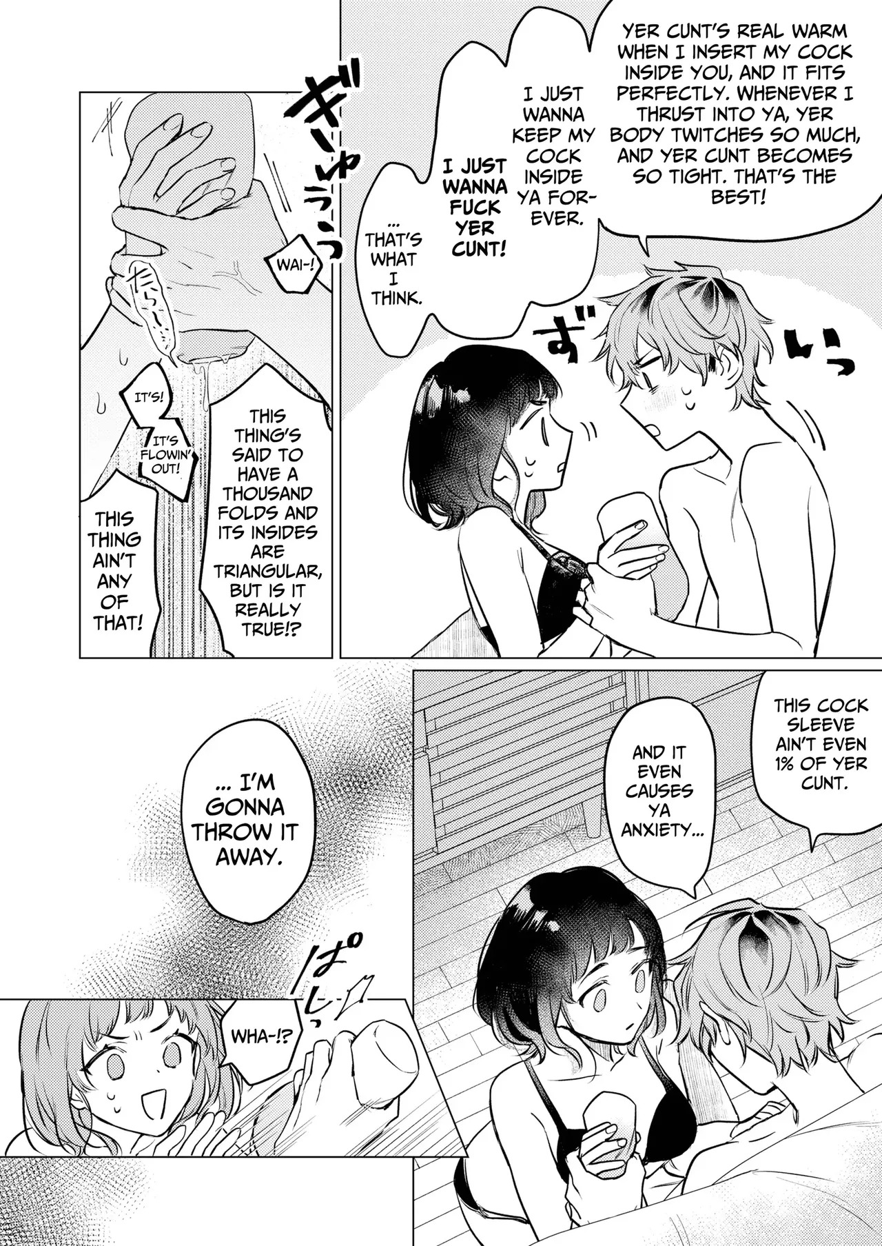 [THE WAIDAN (Sugino, Yasuda Meshimeshi)] Onaho nanka ni makehen mon! | I Ain't Losin' To Some Cock Sleeve! [English] [Nameless] [Digital] - Page 29