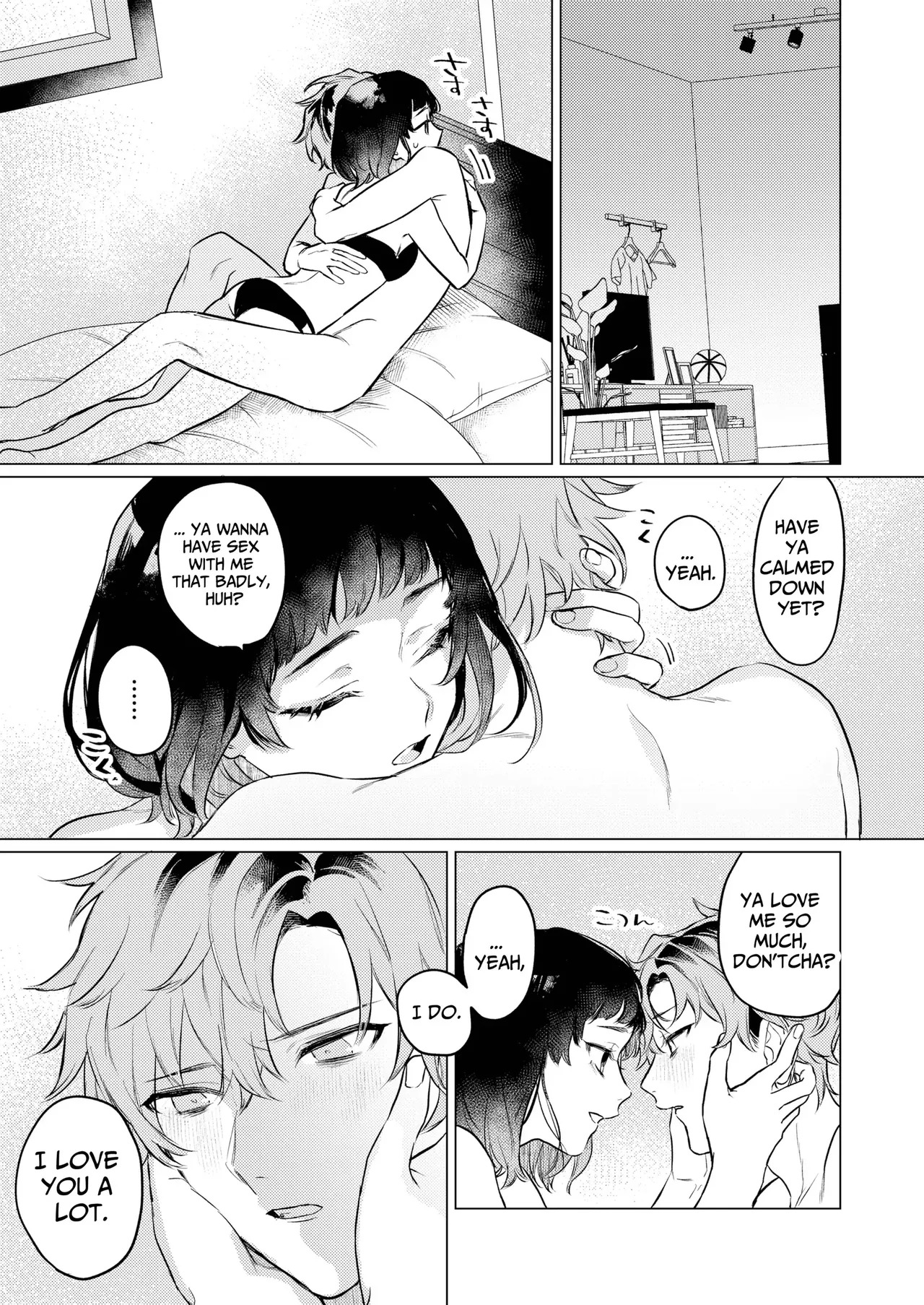 [THE WAIDAN (Sugino, Yasuda Meshimeshi)] Onaho nanka ni makehen mon! | I Ain't Losin' To Some Cock Sleeve! [English] [Nameless] [Digital] - Page 31