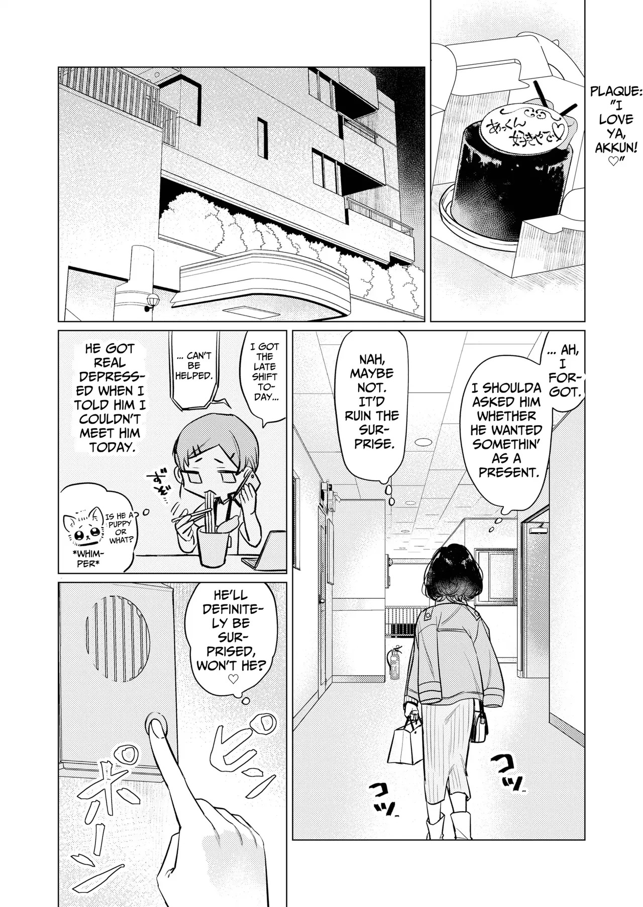 [THE WAIDAN (Sugino, Yasuda Meshimeshi)] Onaho nanka ni makehen mon! | I Ain't Losin' To Some Cock Sleeve! [English] [Nameless] [Digital] - Page 4