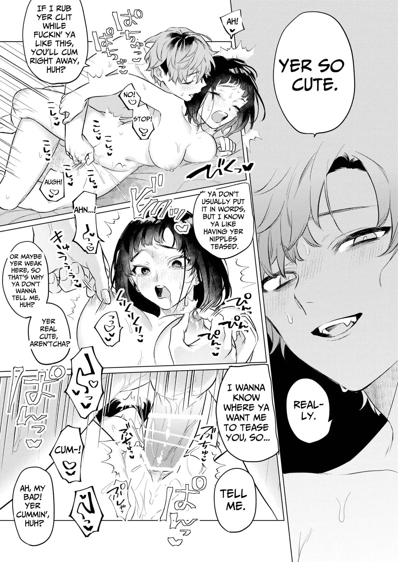 [THE WAIDAN (Sugino, Yasuda Meshimeshi)] Onaho nanka ni makehen mon! | I Ain't Losin' To Some Cock Sleeve! [English] [Nameless] [Digital] - Page 46