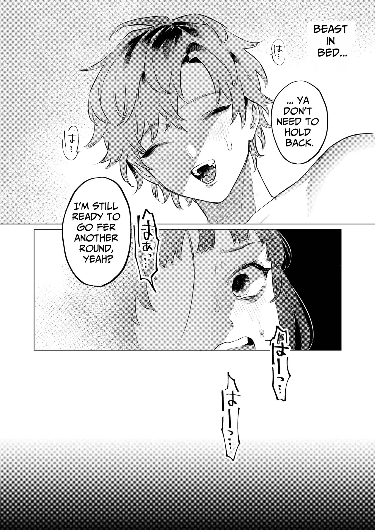 [THE WAIDAN (Sugino, Yasuda Meshimeshi)] Onaho nanka ni makehen mon! | I Ain't Losin' To Some Cock Sleeve! [English] [Nameless] [Digital] - Page 48
