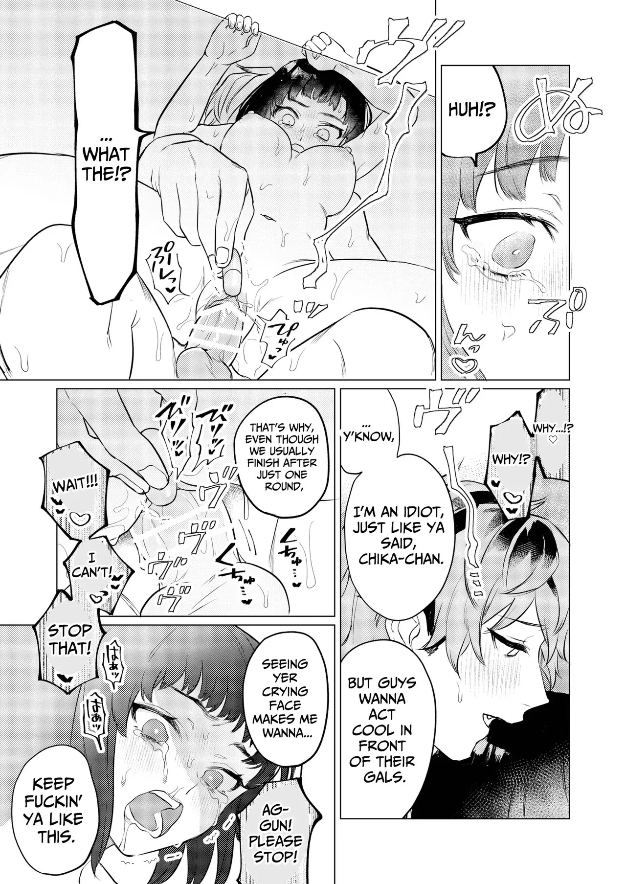 [THE WAIDAN (Sugino, Yasuda Meshimeshi)] Onaho nanka ni makehen mon! | I Ain't Losin' To Some Cock Sleeve! [English] [Nameless] [Digital] - Page 54