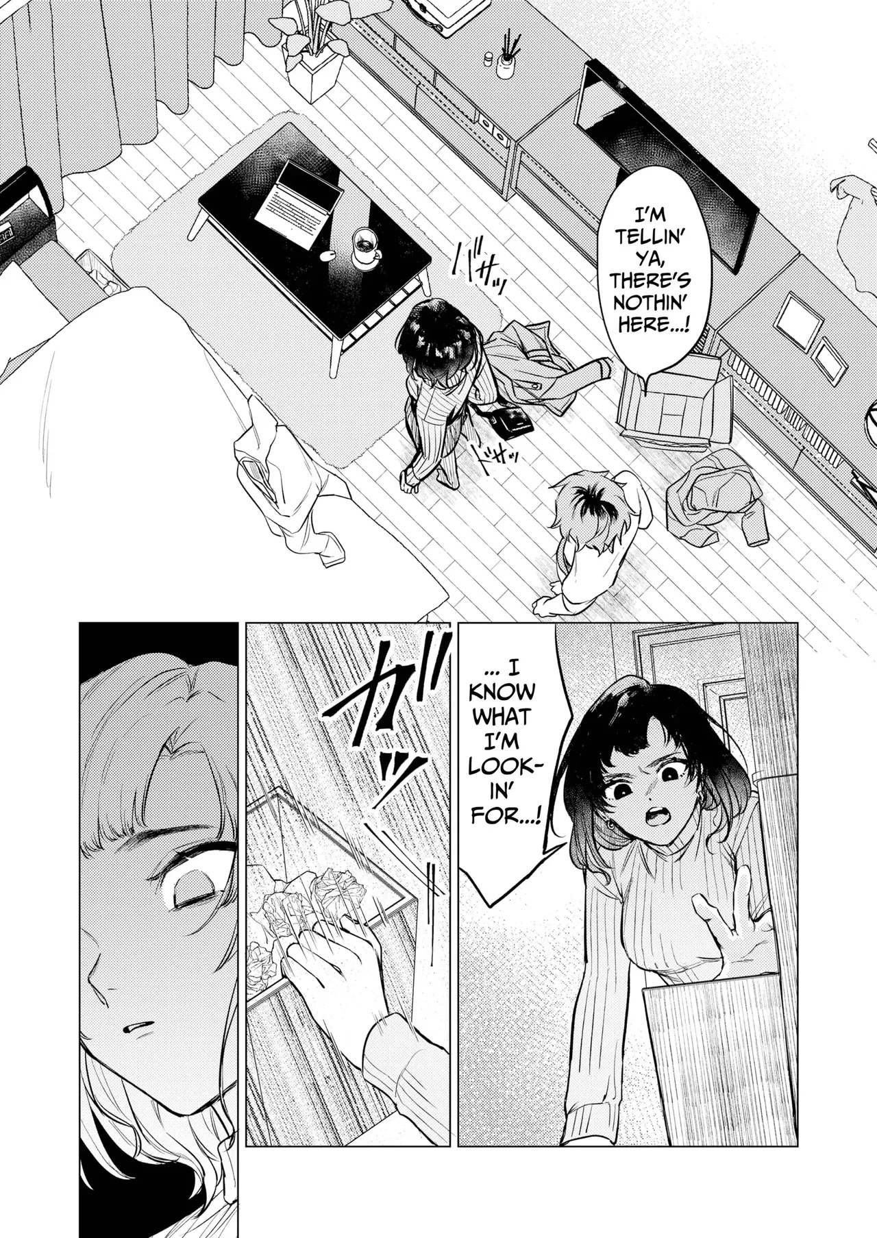 [THE WAIDAN (Sugino, Yasuda Meshimeshi)] Onaho nanka ni makehen mon! | I Ain't Losin' To Some Cock Sleeve! [English] [Nameless] [Digital] - Page 8