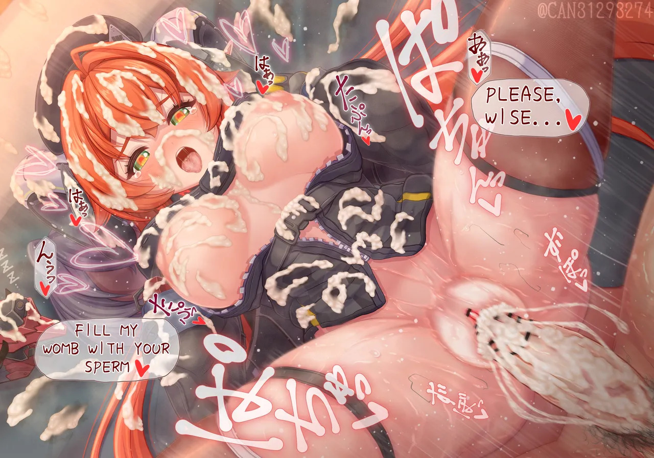 [CANずめ] オルペウス Orphie [English] - Page 16