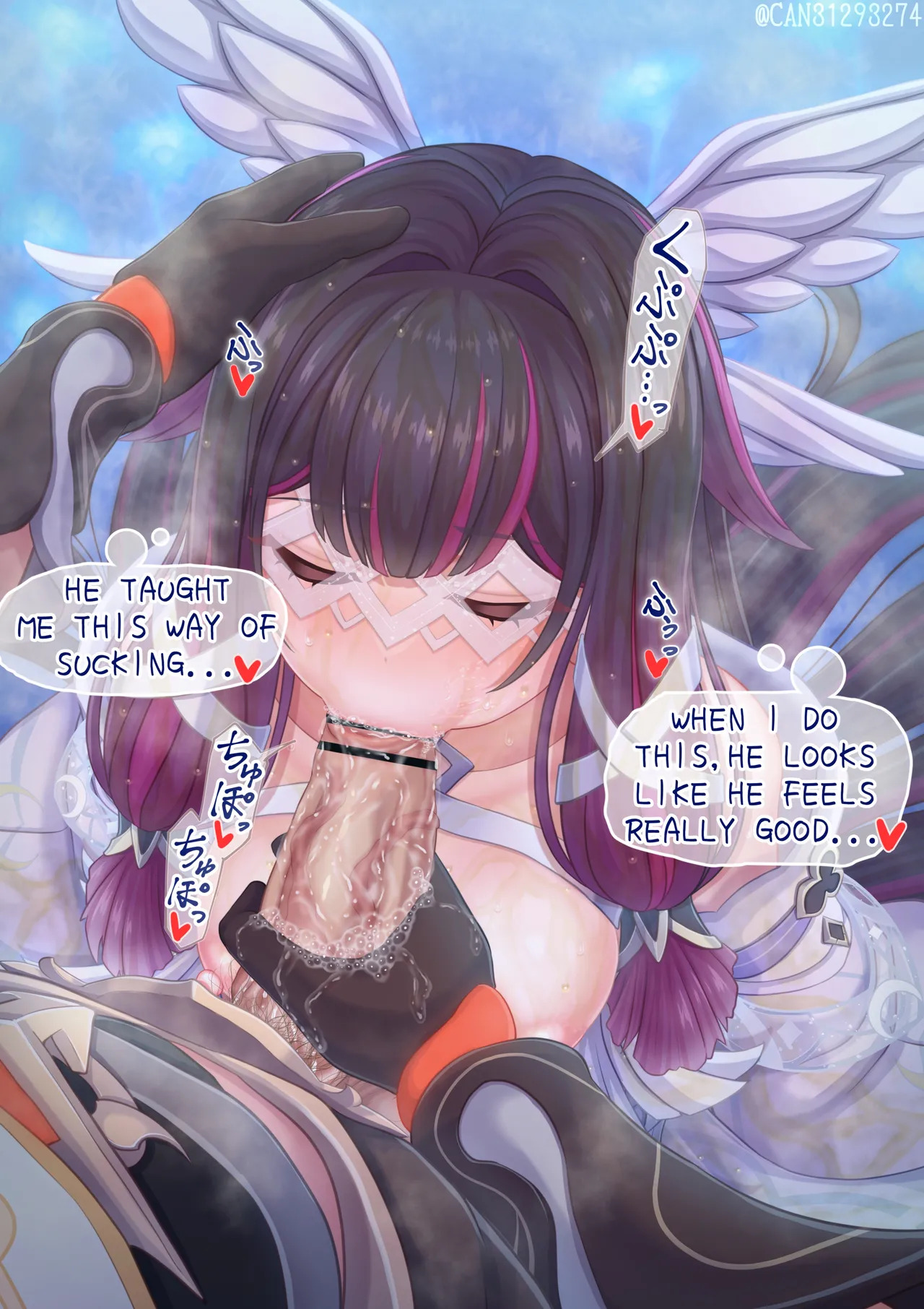 [CANずめ] コロンビーナ Columbina [English] - Page 76