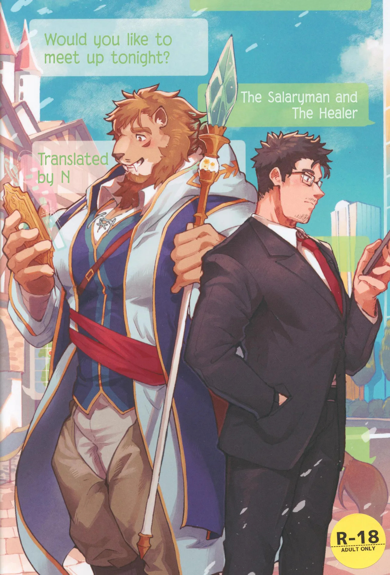 Preview page 1