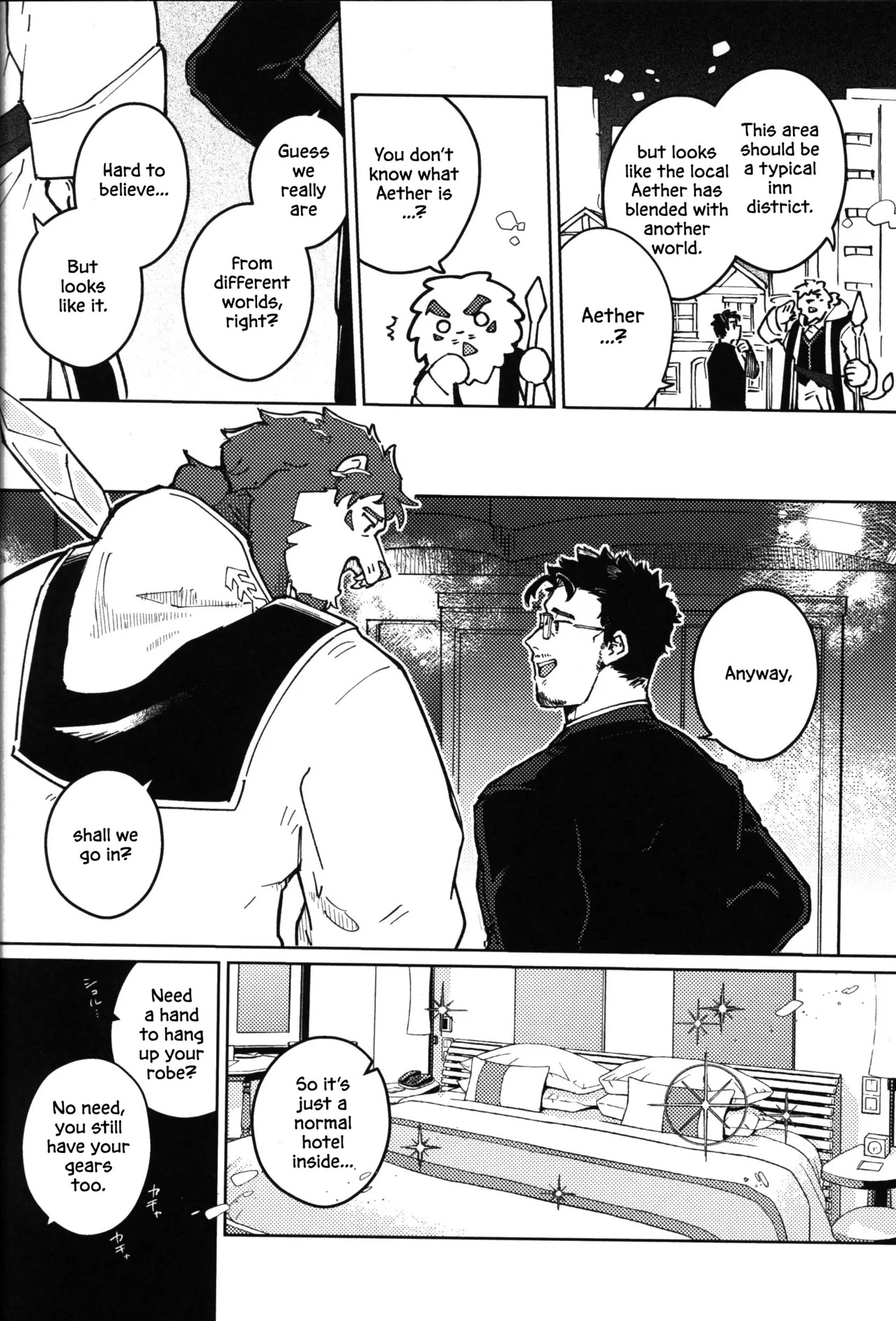 [Sawch_Cls] Yokereba kon'ya, aimasen ka? | Would you like to meet up tonight? [English] - Page 10