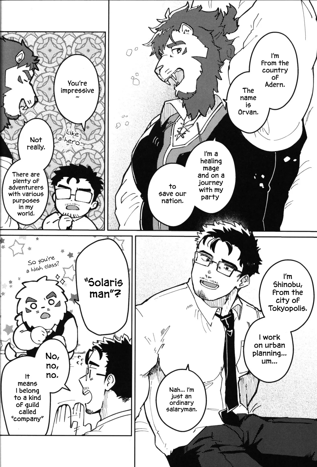 [Sawch_Cls] Yokereba kon'ya, aimasen ka? | Would you like to meet up tonight? [English] - Page 12