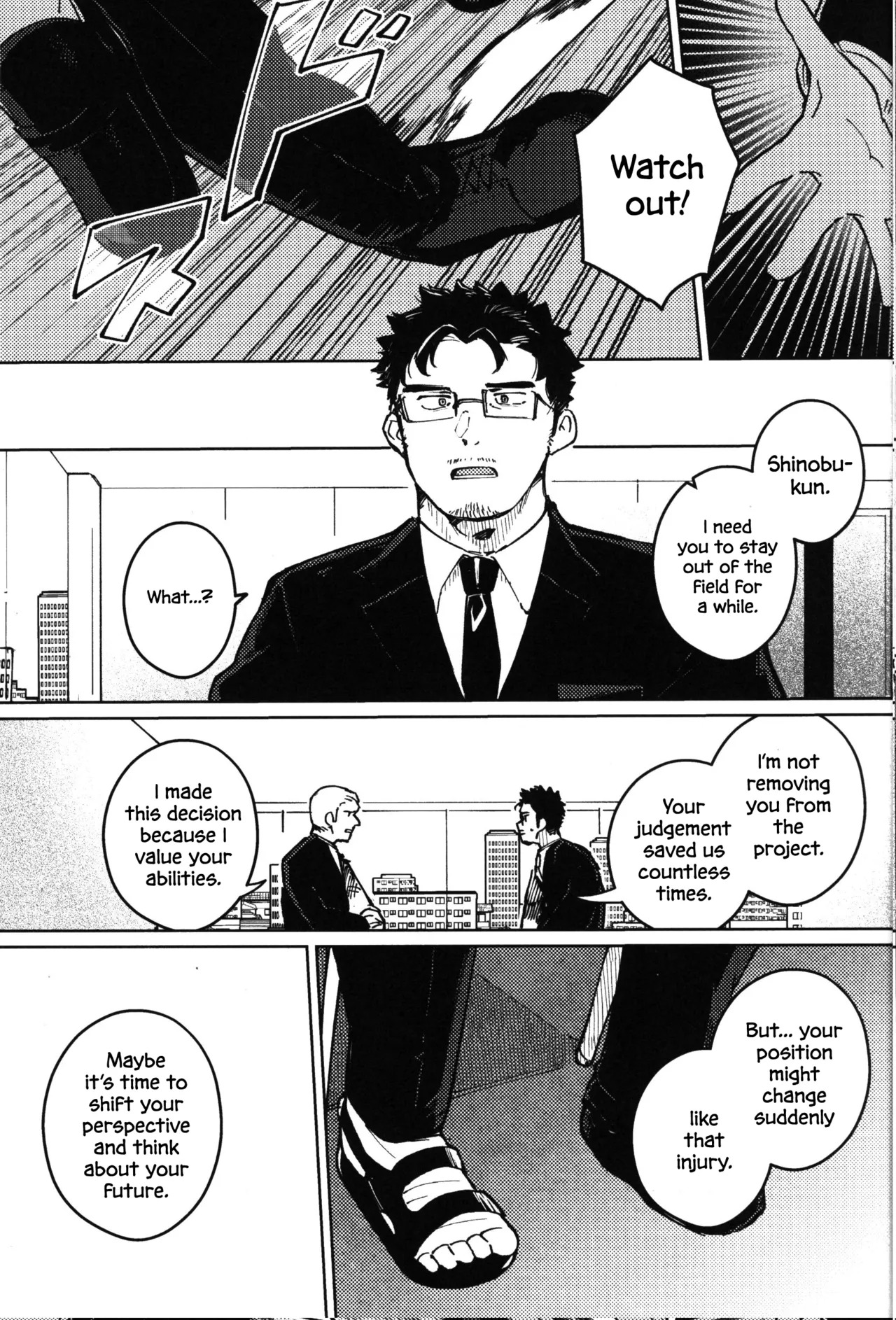 Preview page 3