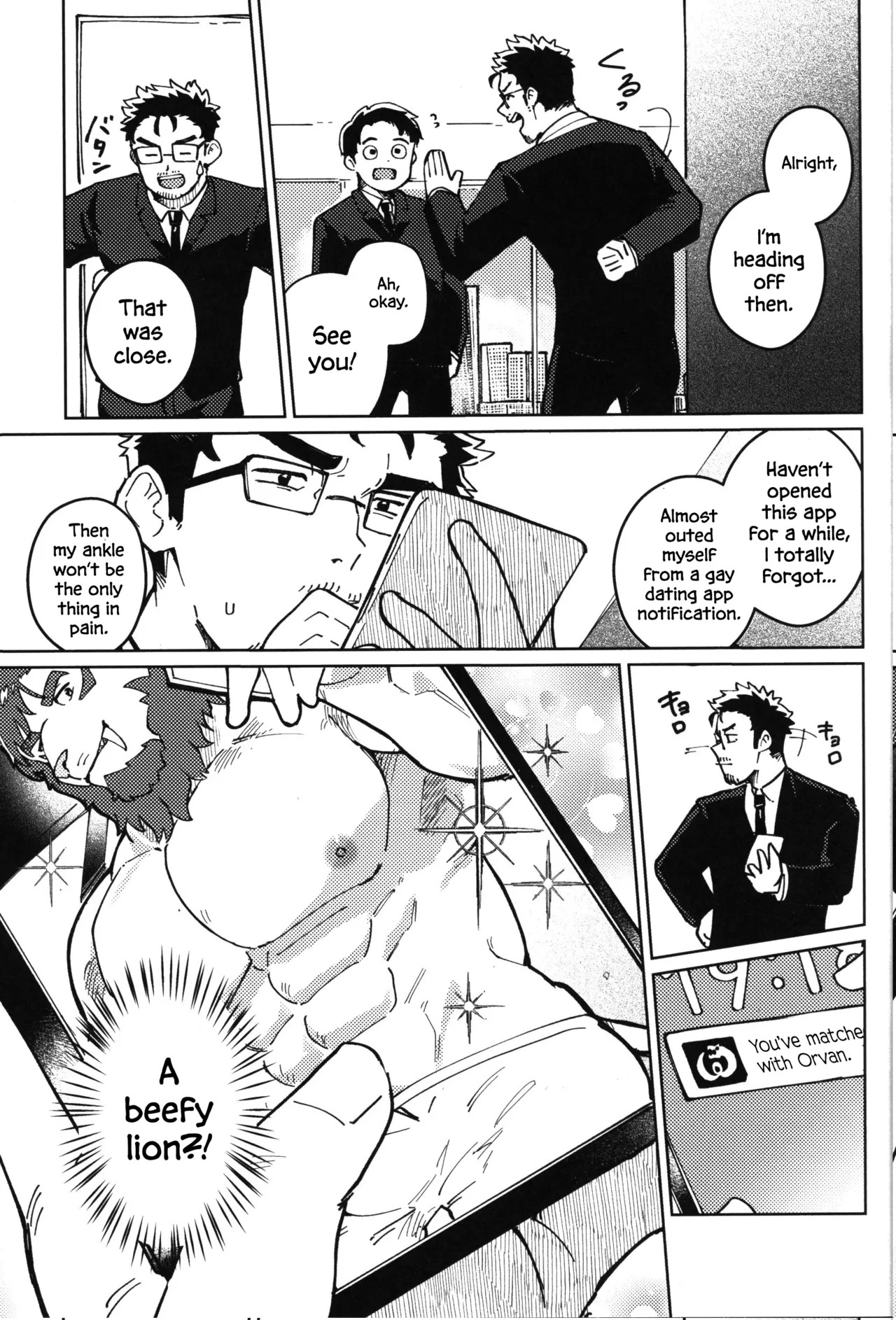 Preview page 5