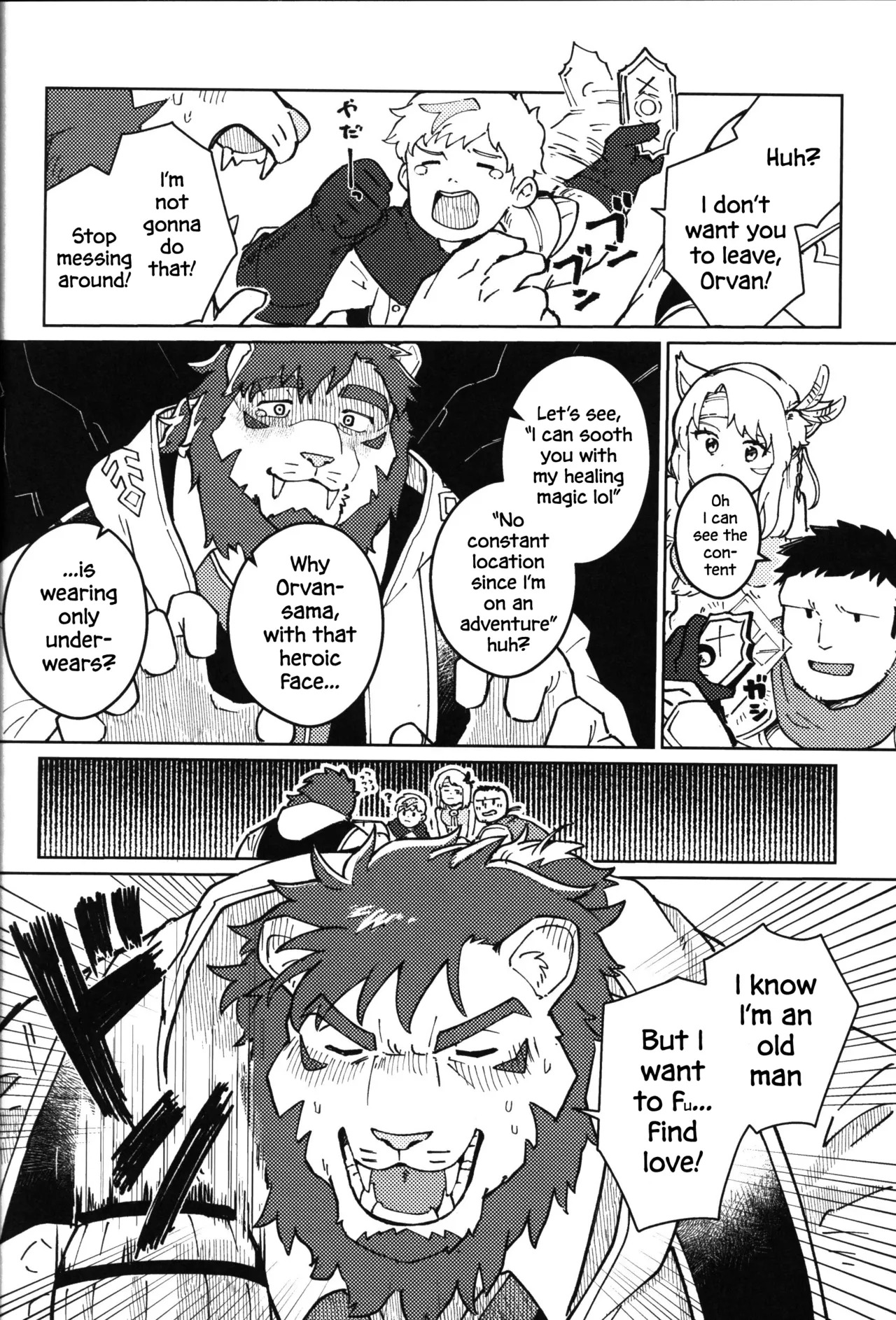Preview page 8