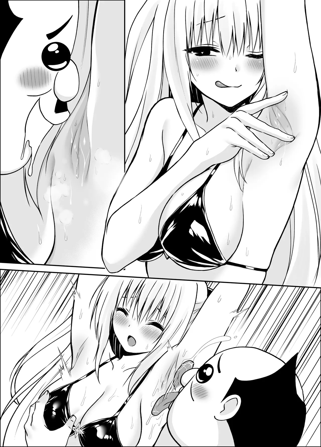 Yami-chan Douka Nottori 3 (To Love Ru) - Page 10