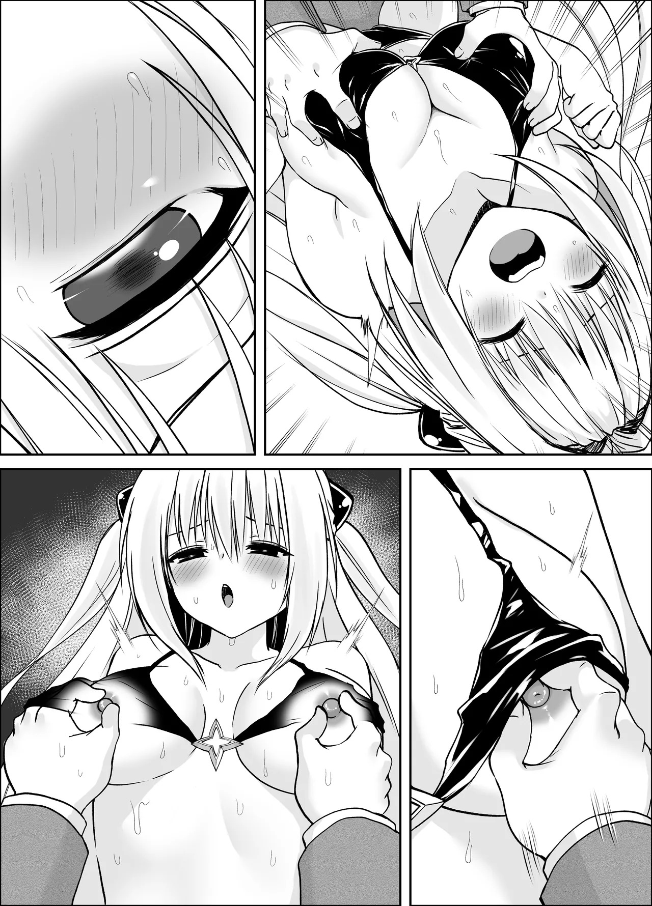 Yami-chan Douka Nottori 3 (To Love Ru) - Page 9
