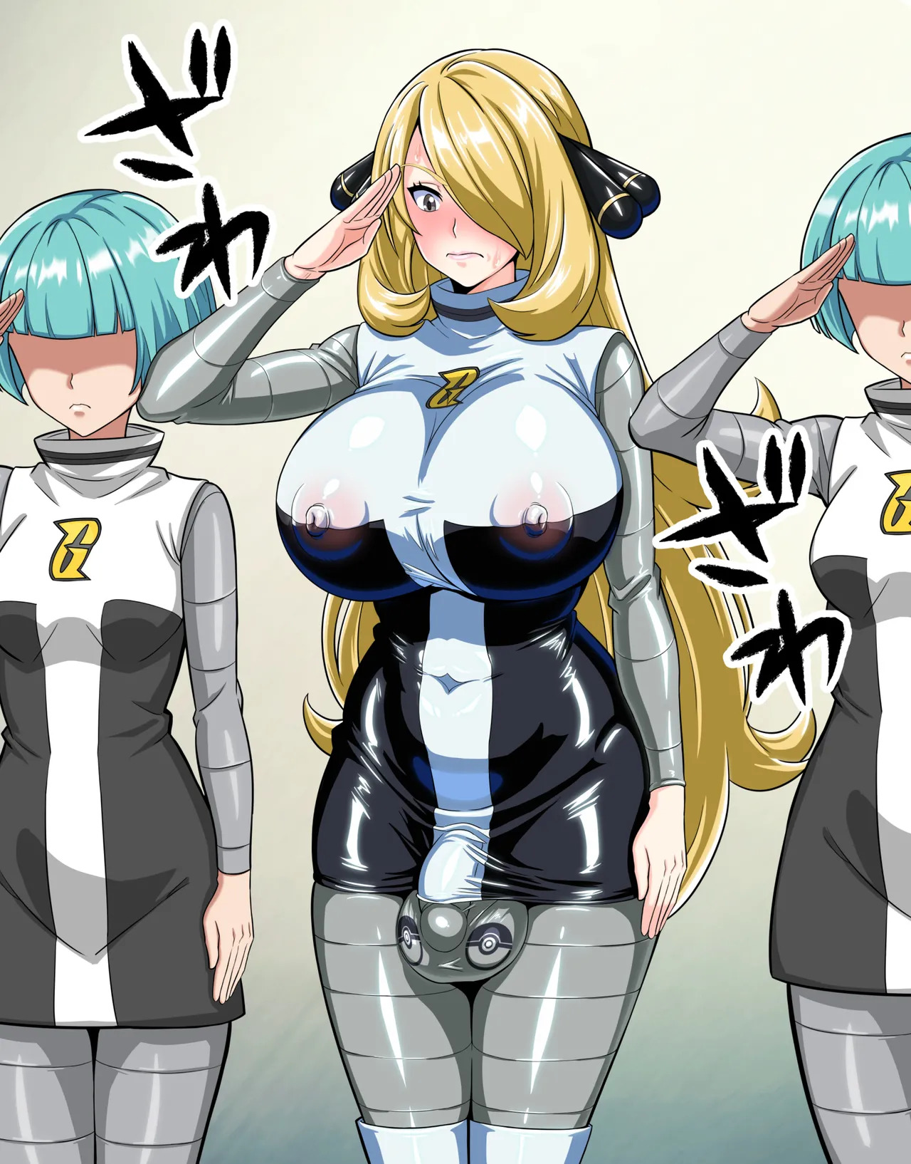 [FuTough45] Futanari Cynthia as a Grunt Combatant ~Part 1~ - Page 42