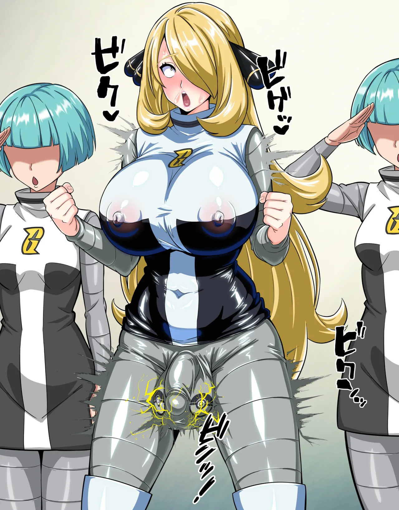 [FuTough45] Futanari Cynthia as a Grunt Combatant ~Part 1~ - Page 46