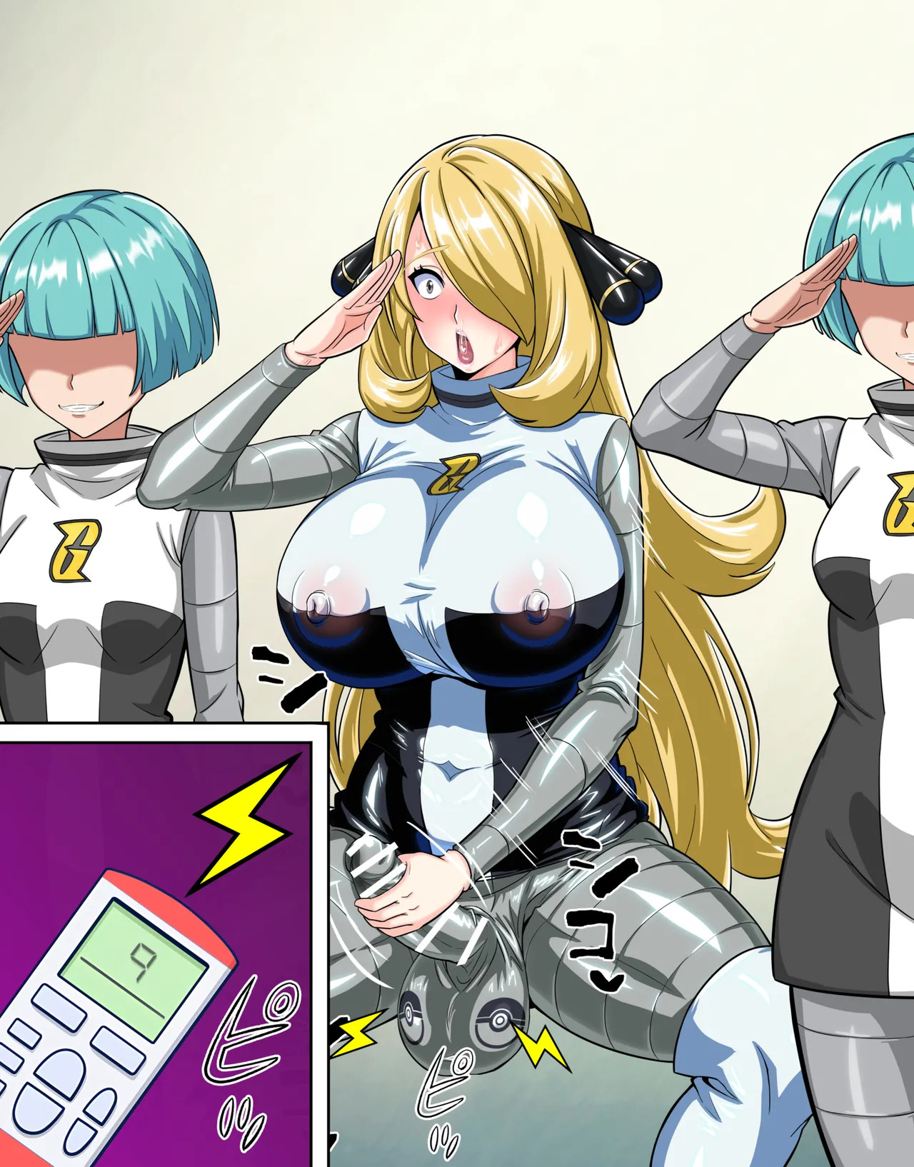 [FuTough45] Futanari Cynthia as a Grunt Combatant ~Part 1~ - Page 56