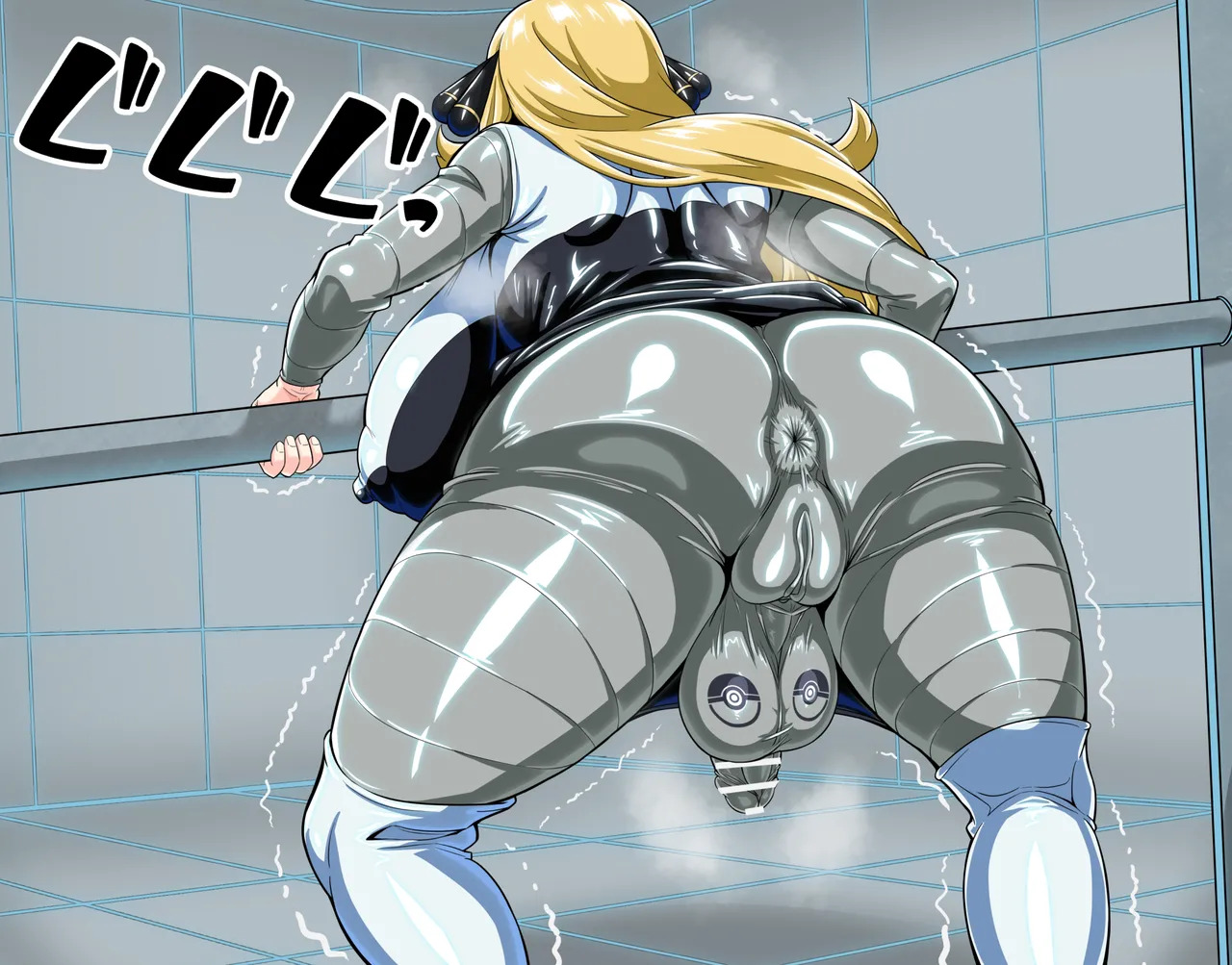 [FuTough45] Futanari Cynthia as a Grunt Combatant ~Part 1~ - Page 60