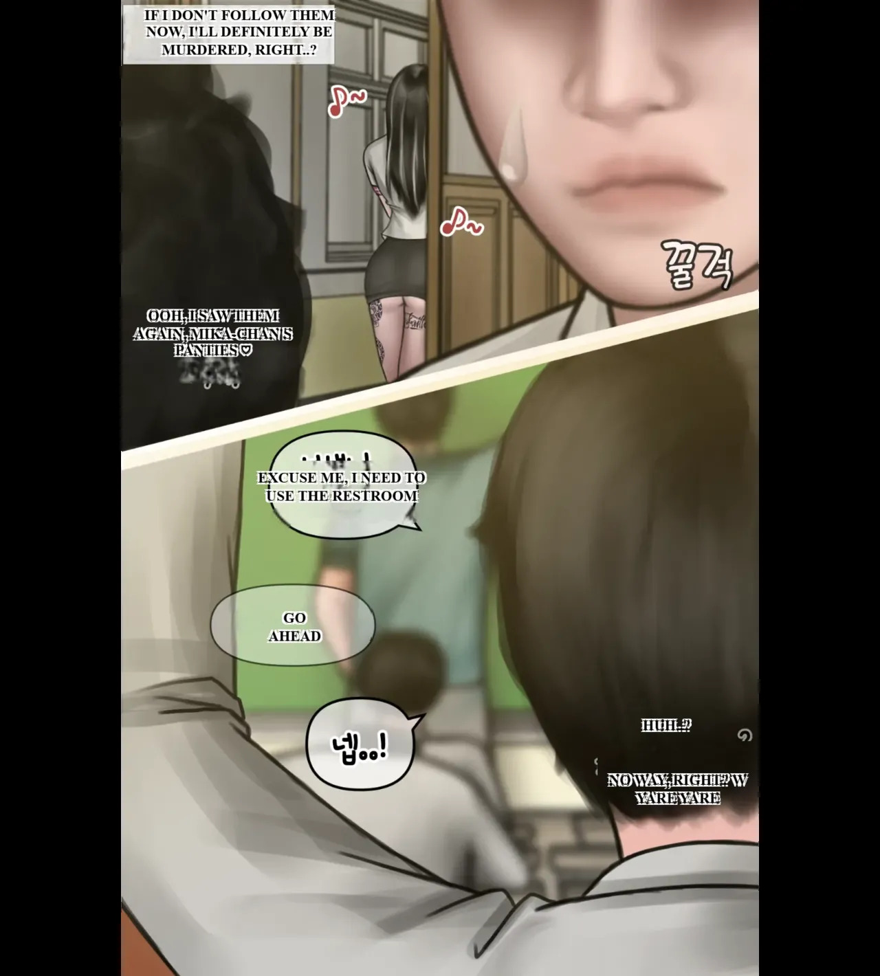 [BoriKori] moderately risky 2 - Page 21