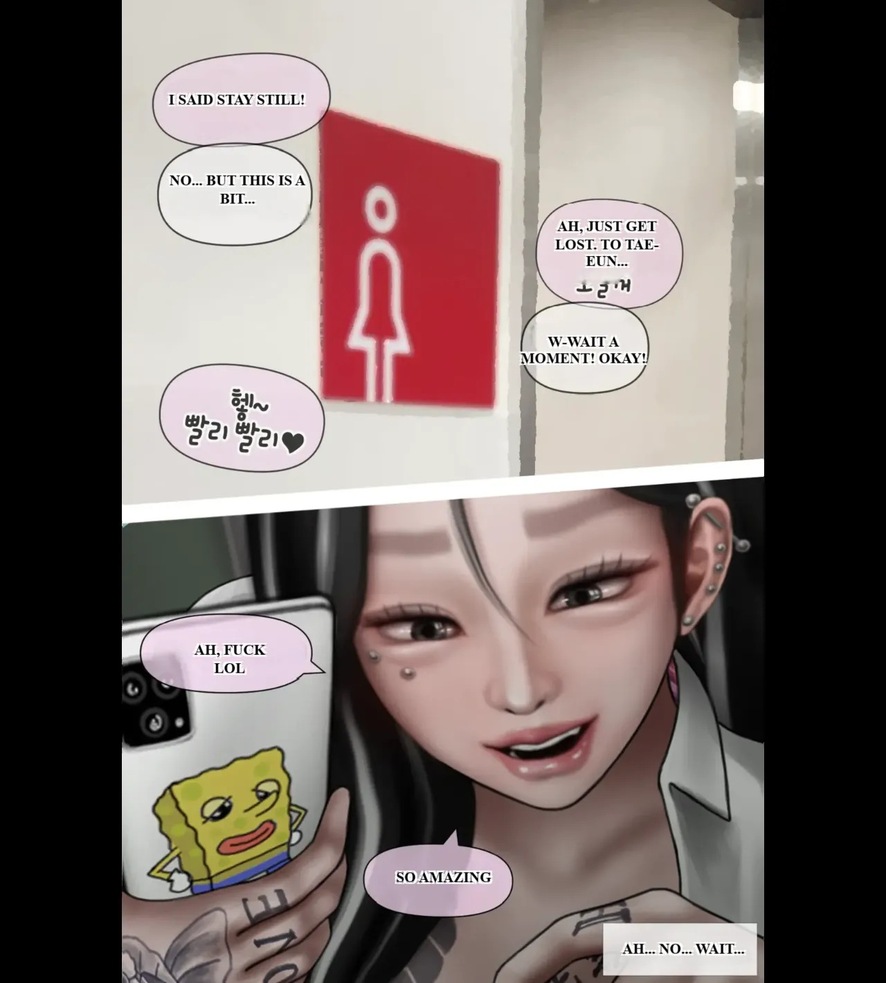 [BoriKori] moderately risky 2 - Page 22