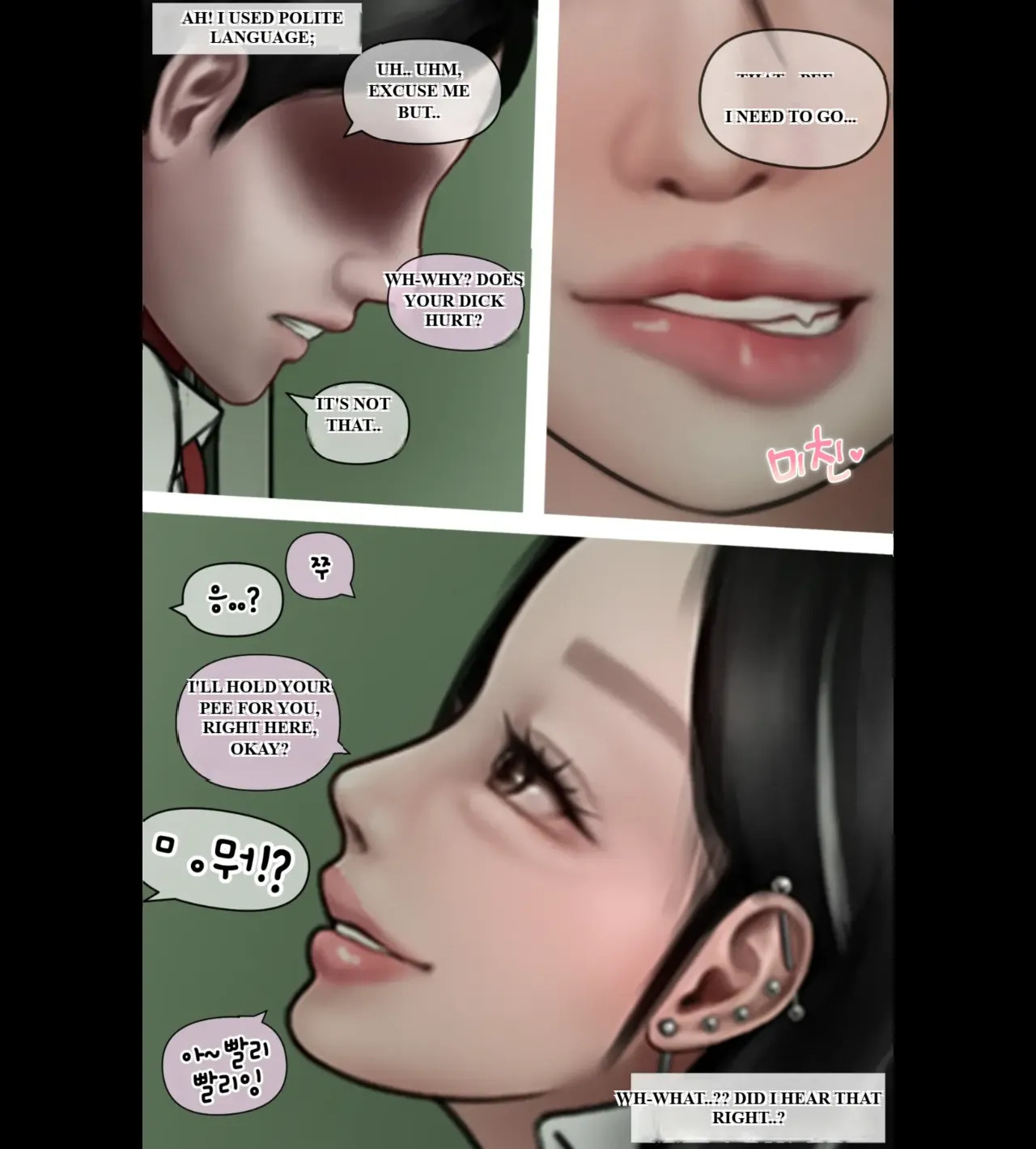 [BoriKori] moderately risky 2 - Page 25