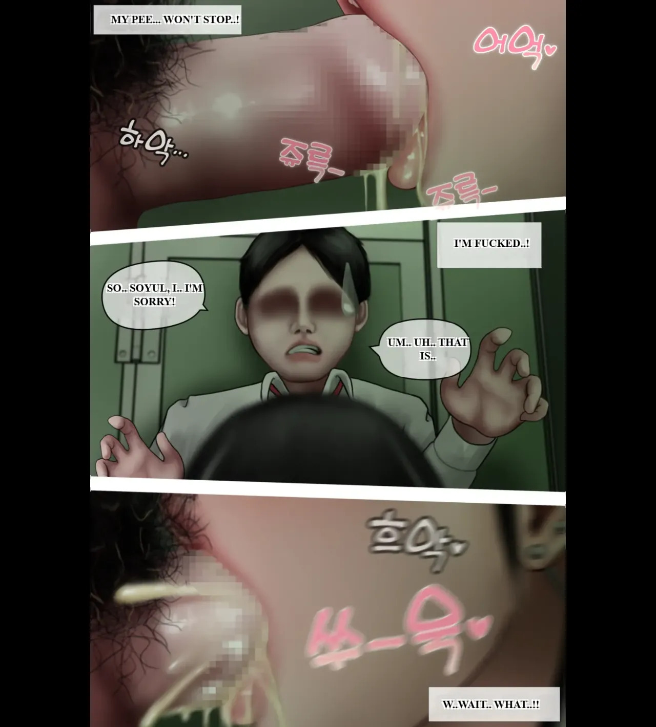 [BoriKori] moderately risky 2 - Page 36
