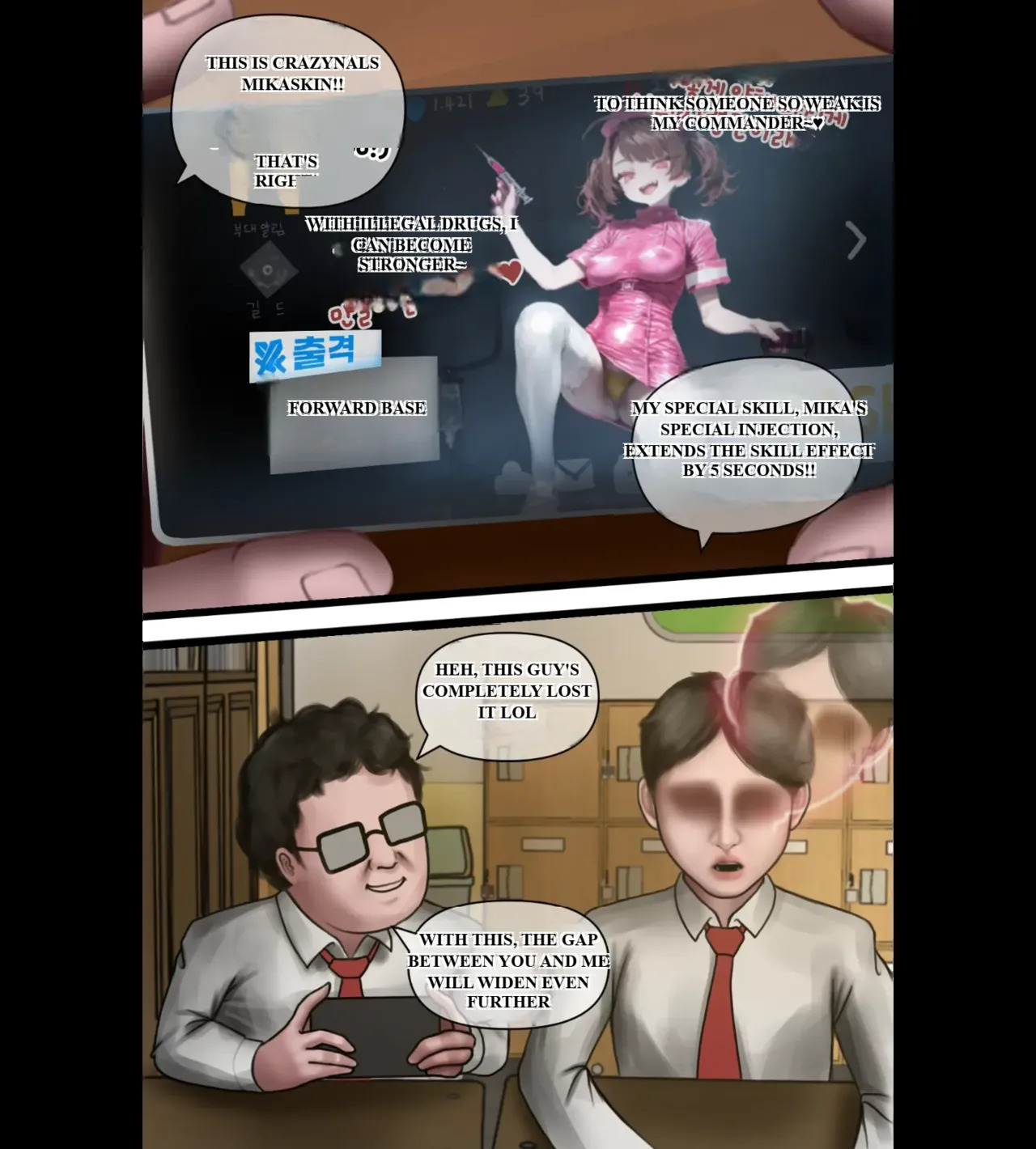 Preview page 5