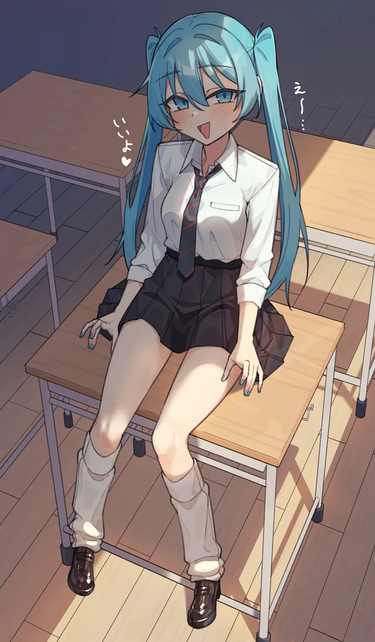 Preview page 1