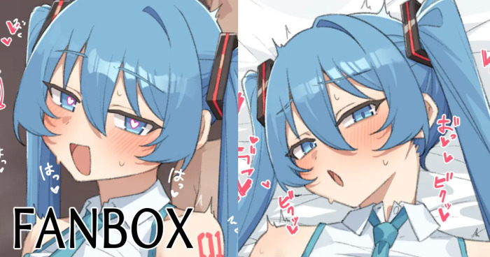 [ぐるてん] ミクさんかわいいですね (VOCALOID)