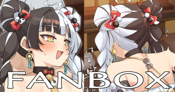 [ぐるてん] ダイアリンと×××したい！！！ (ゼンレスゾーンゼロ)