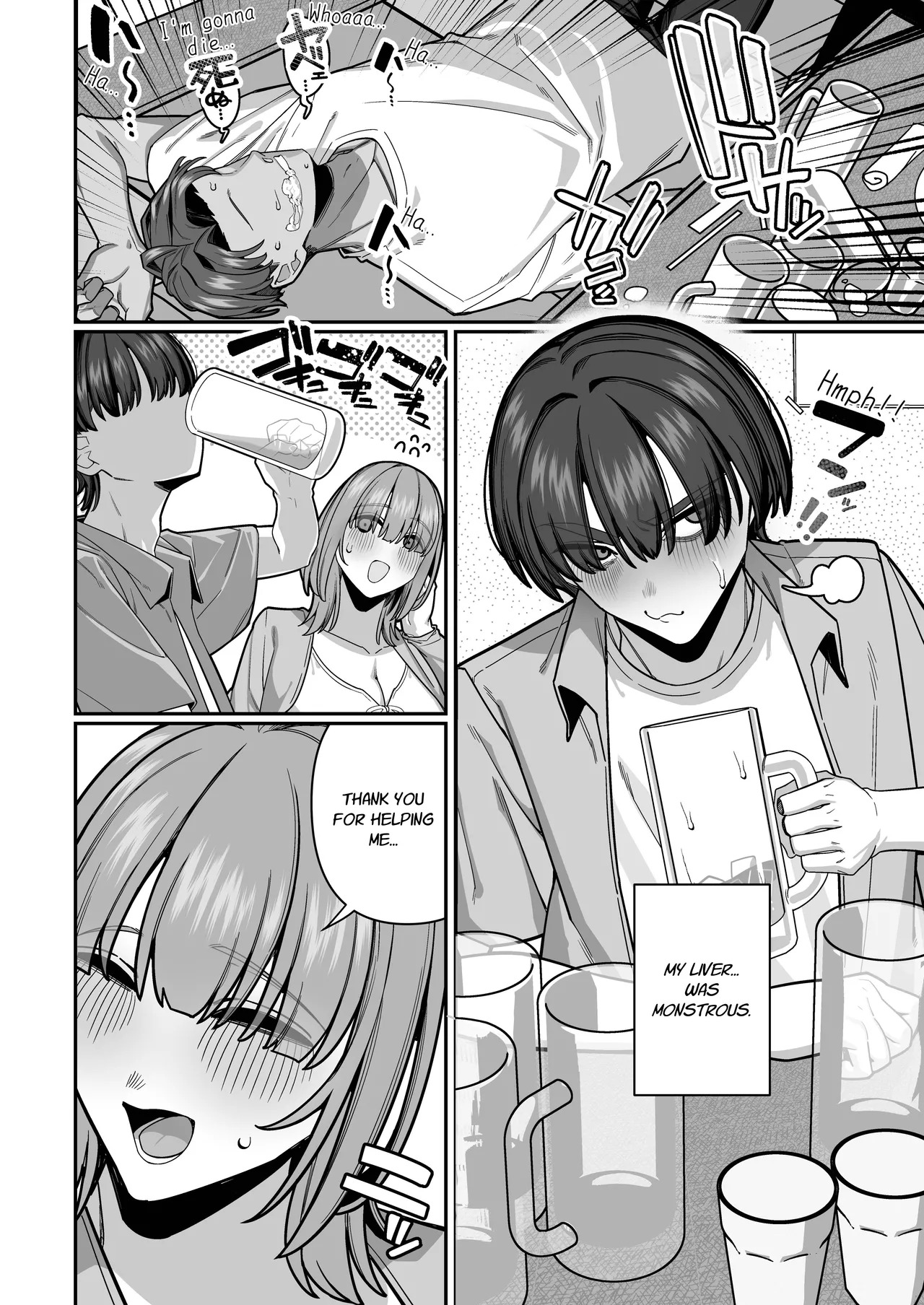 [Noumiso Kaimentai] Tsuma no Shoutai ni Itaru Made -Kako Kaisou Tsuma to no Icha Maso H Hen- | Until I Discovered My Wife's True Self ~Flashback: Naughty Moments with My Wife~ [English] [Link-Link] - Page 12