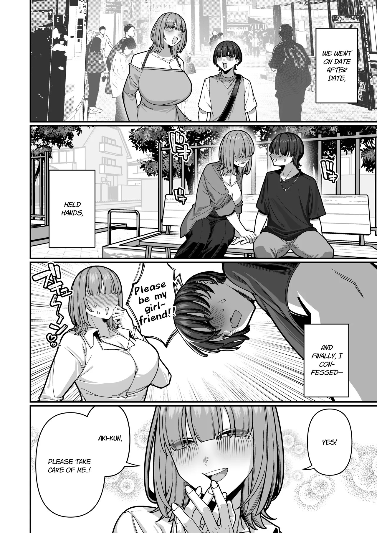 [Noumiso Kaimentai] Tsuma no Shoutai ni Itaru Made -Kako Kaisou Tsuma to no Icha Maso H Hen- | Until I Discovered My Wife's True Self ~Flashback: Naughty Moments with My Wife~ [English] [Link-Link] - Page 14