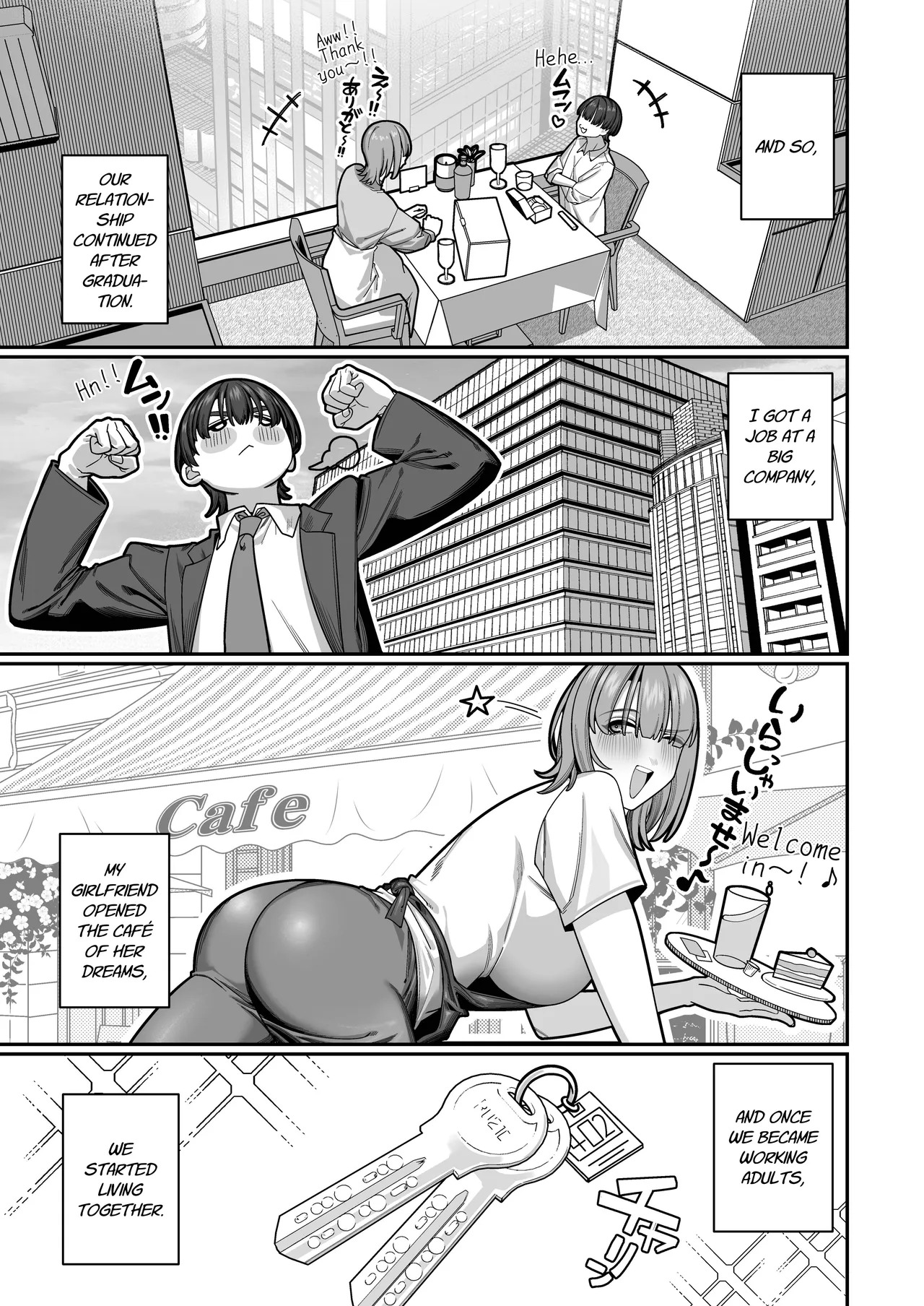 [Noumiso Kaimentai] Tsuma no Shoutai ni Itaru Made -Kako Kaisou Tsuma to no Icha Maso H Hen- | Until I Discovered My Wife's True Self ~Flashback: Naughty Moments with My Wife~ [English] [Link-Link] - Page 25