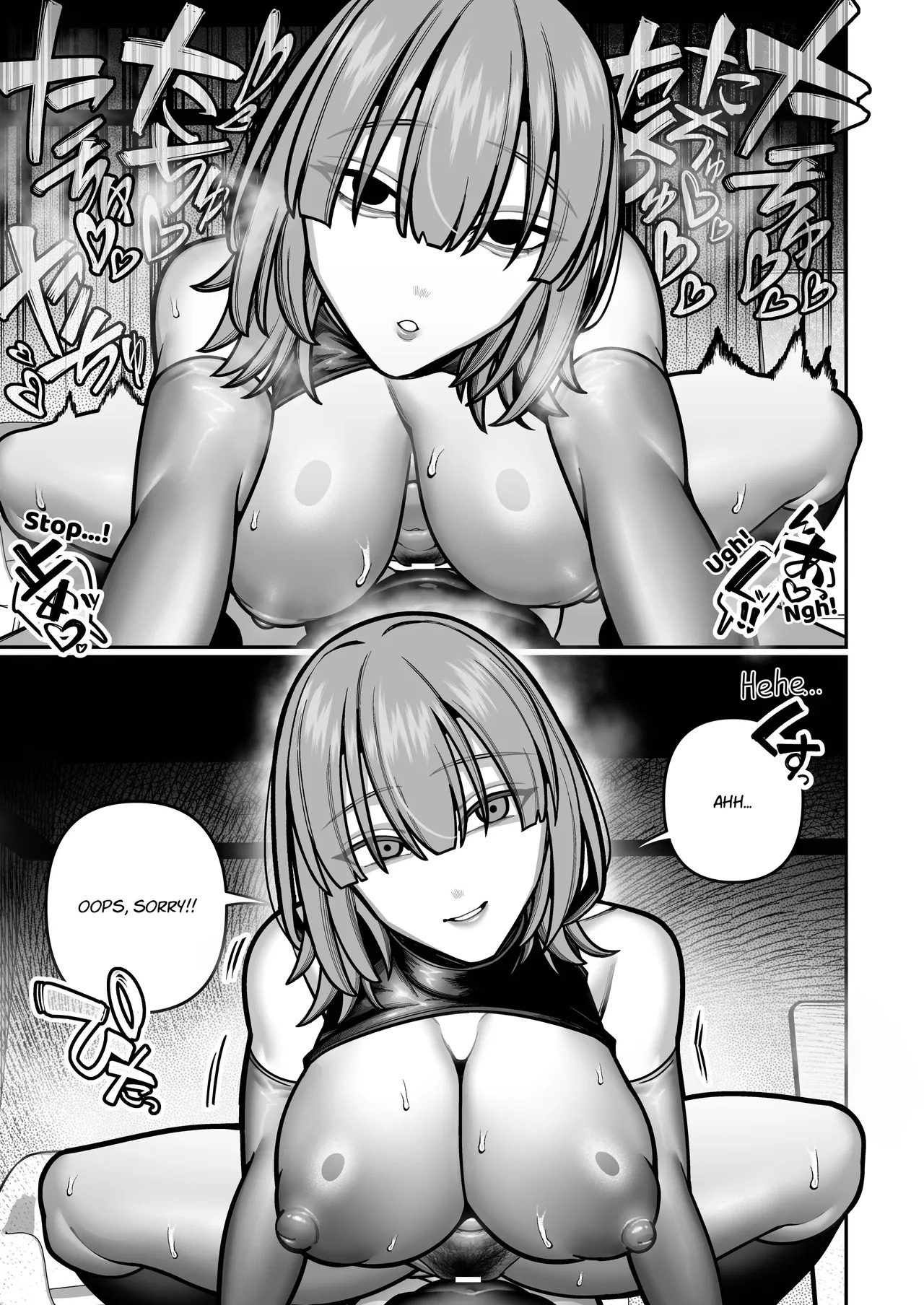 [Noumiso Kaimentai] Tsuma no Shoutai ni Itaru Made -Kako Kaisou Tsuma to no Icha Maso H Hen- | Until I Discovered My Wife's True Self ~Flashback: Naughty Moments with My Wife~ [English] [Link-Link] - Page 37