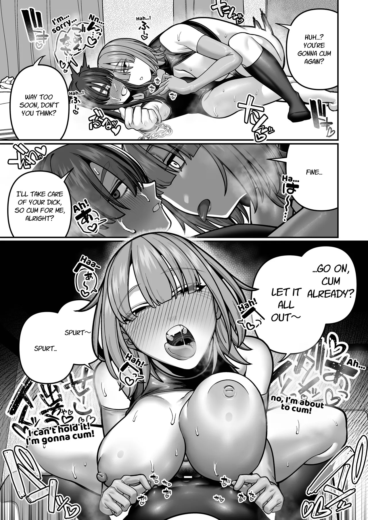 [Noumiso Kaimentai] Tsuma no Shoutai ni Itaru Made -Kako Kaisou Tsuma to no Icha Maso H Hen- | Until I Discovered My Wife's True Self ~Flashback: Naughty Moments with My Wife~ [English] [Link-Link] - Page 39