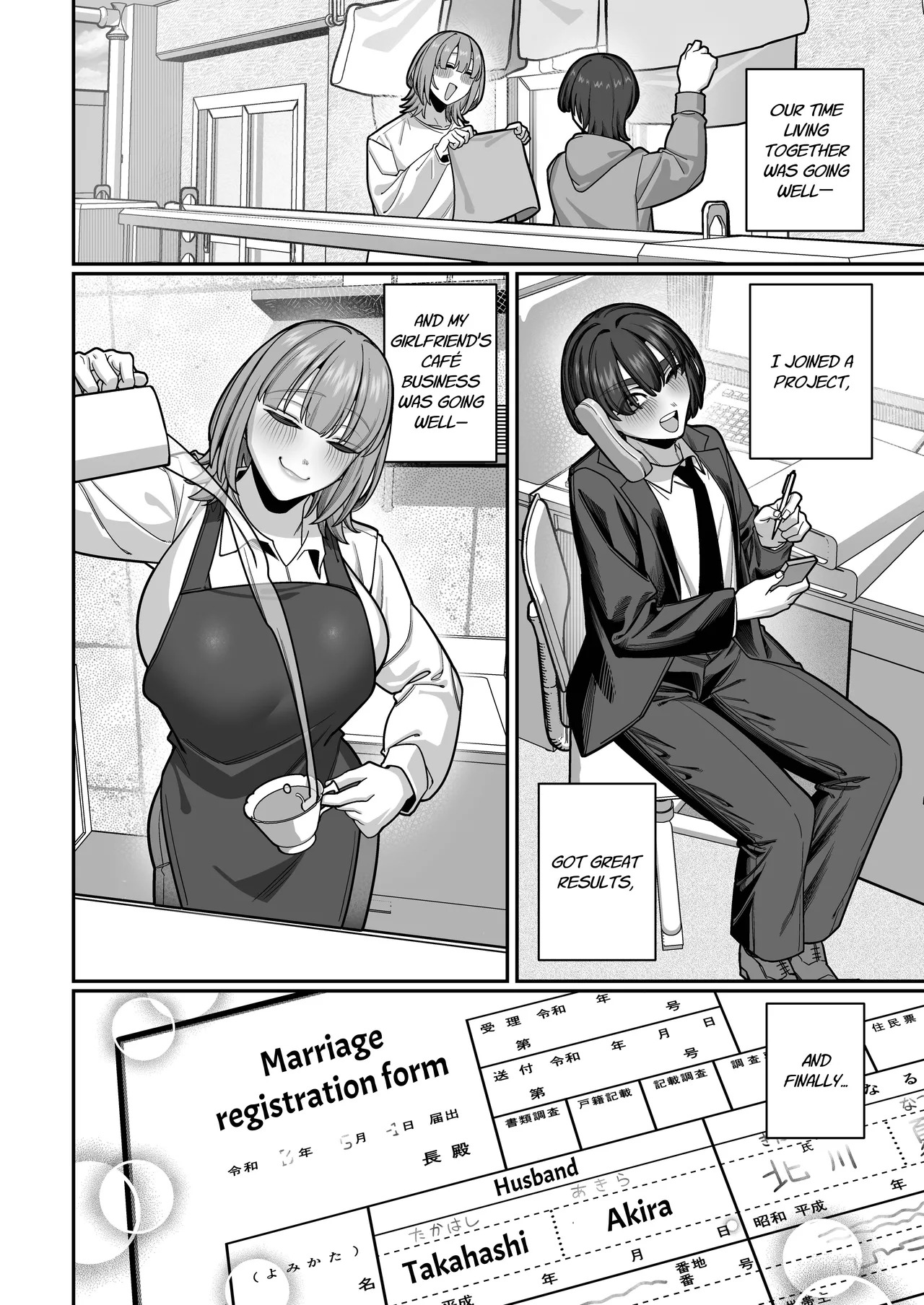 [Noumiso Kaimentai] Tsuma no Shoutai ni Itaru Made -Kako Kaisou Tsuma to no Icha Maso H Hen- | Until I Discovered My Wife's True Self ~Flashback: Naughty Moments with My Wife~ [English] [Link-Link] - Page 42