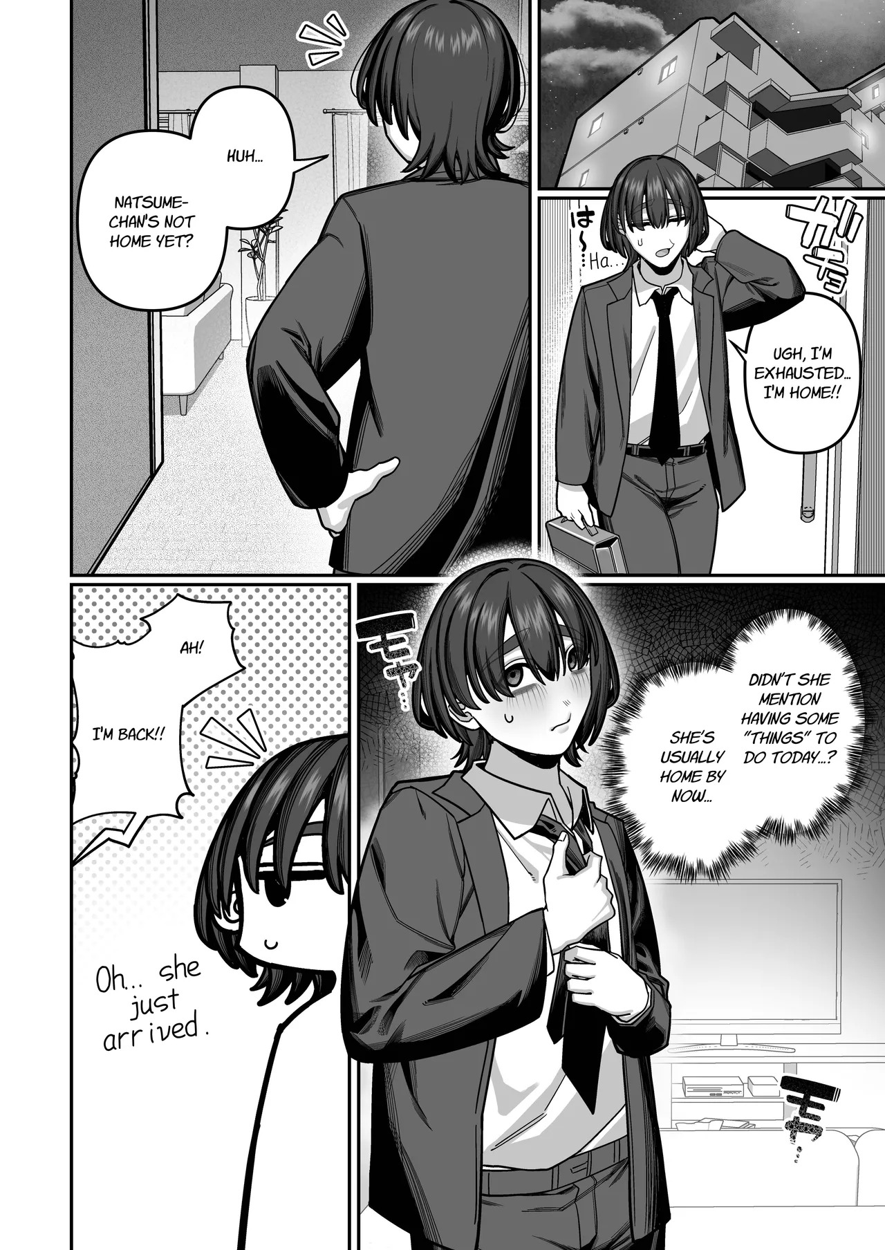 [Noumiso Kaimentai] Tsuma no Shoutai ni Itaru Made -Kako Kaisou Tsuma to no Icha Maso H Hen- | Until I Discovered My Wife's True Self ~Flashback: Naughty Moments with My Wife~ [English] [Link-Link] - Page 44