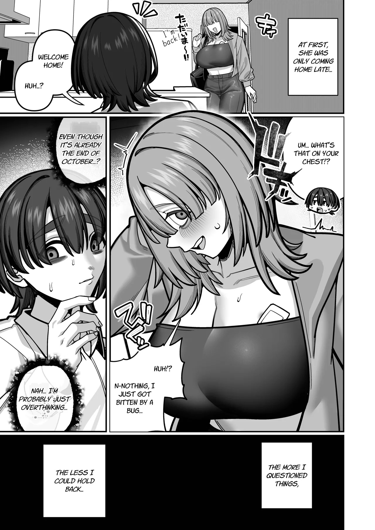 [Noumiso Kaimentai] Tsuma no Shoutai ni Itaru Made -Kako Kaisou Tsuma to no Icha Maso H Hen- | Until I Discovered My Wife's True Self ~Flashback: Naughty Moments with My Wife~ [English] [Link-Link] - Page 47