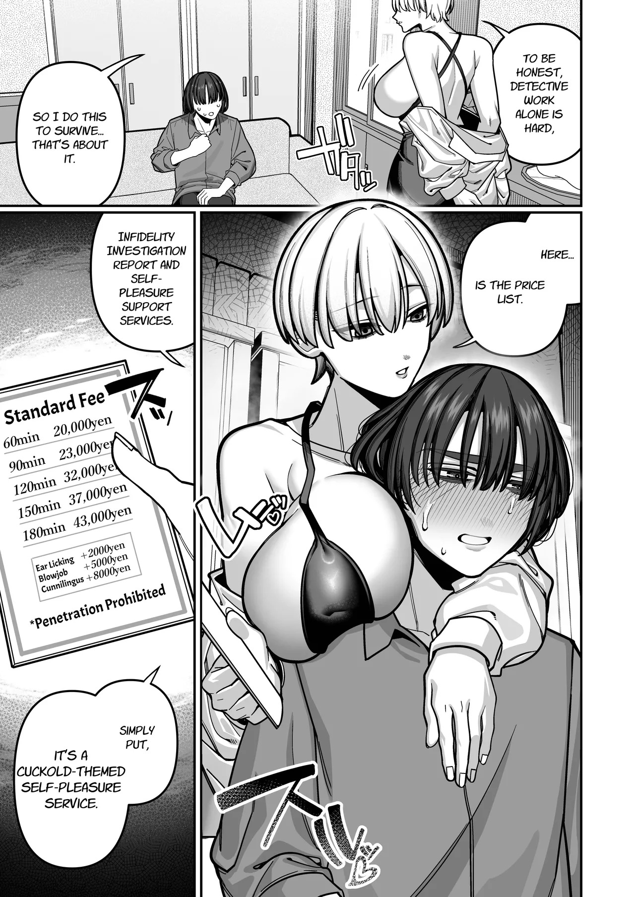 [Noumiso Kaimentai] Tsuma no Shoutai ni Itaru Made -Kako Kaisou Tsuma to no Icha Maso H Hen- | Until I Discovered My Wife's True Self ~Flashback: Naughty Moments with My Wife~ [English] [Link-Link] - Page 53