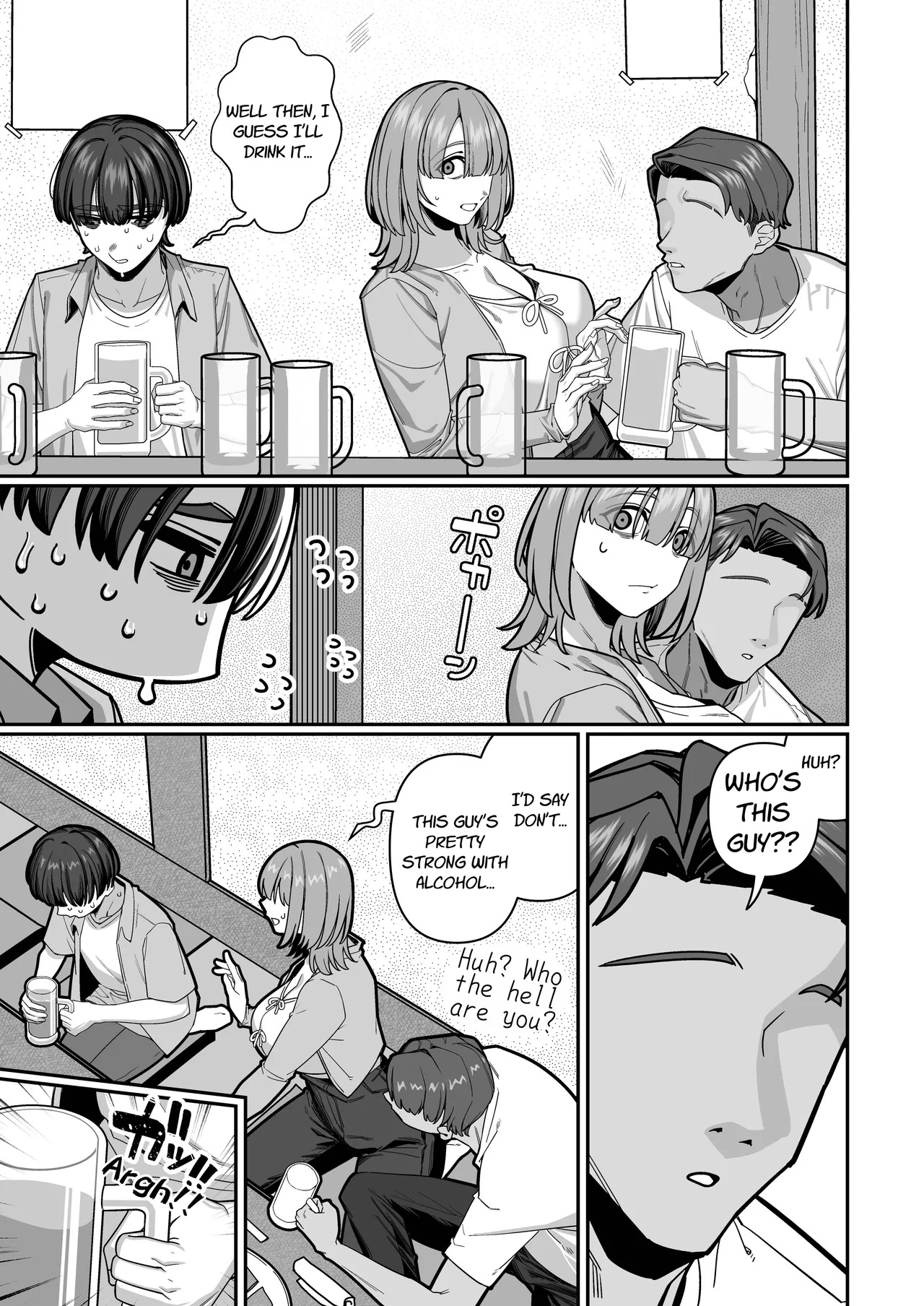 [Noumiso Kaimentai] Tsuma no Shoutai ni Itaru Made -Kako Kaisou Tsuma to no Icha Maso H Hen- | Until I Discovered My Wife's True Self ~Flashback: Naughty Moments with My Wife~ [English] [Link-Link] - Page 9