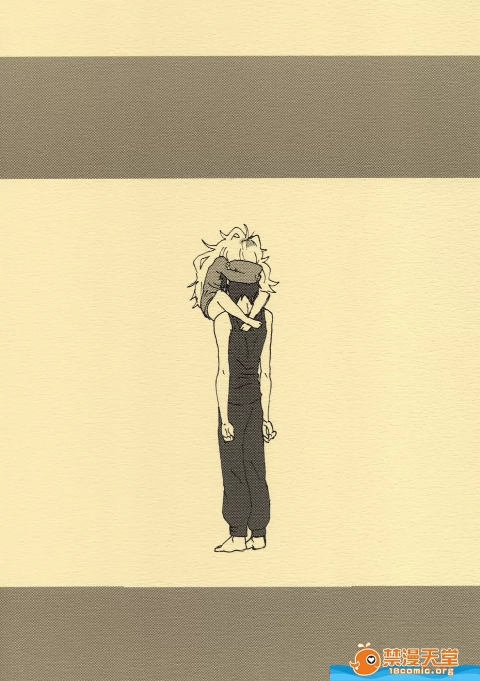 柳田史太 - Page 34