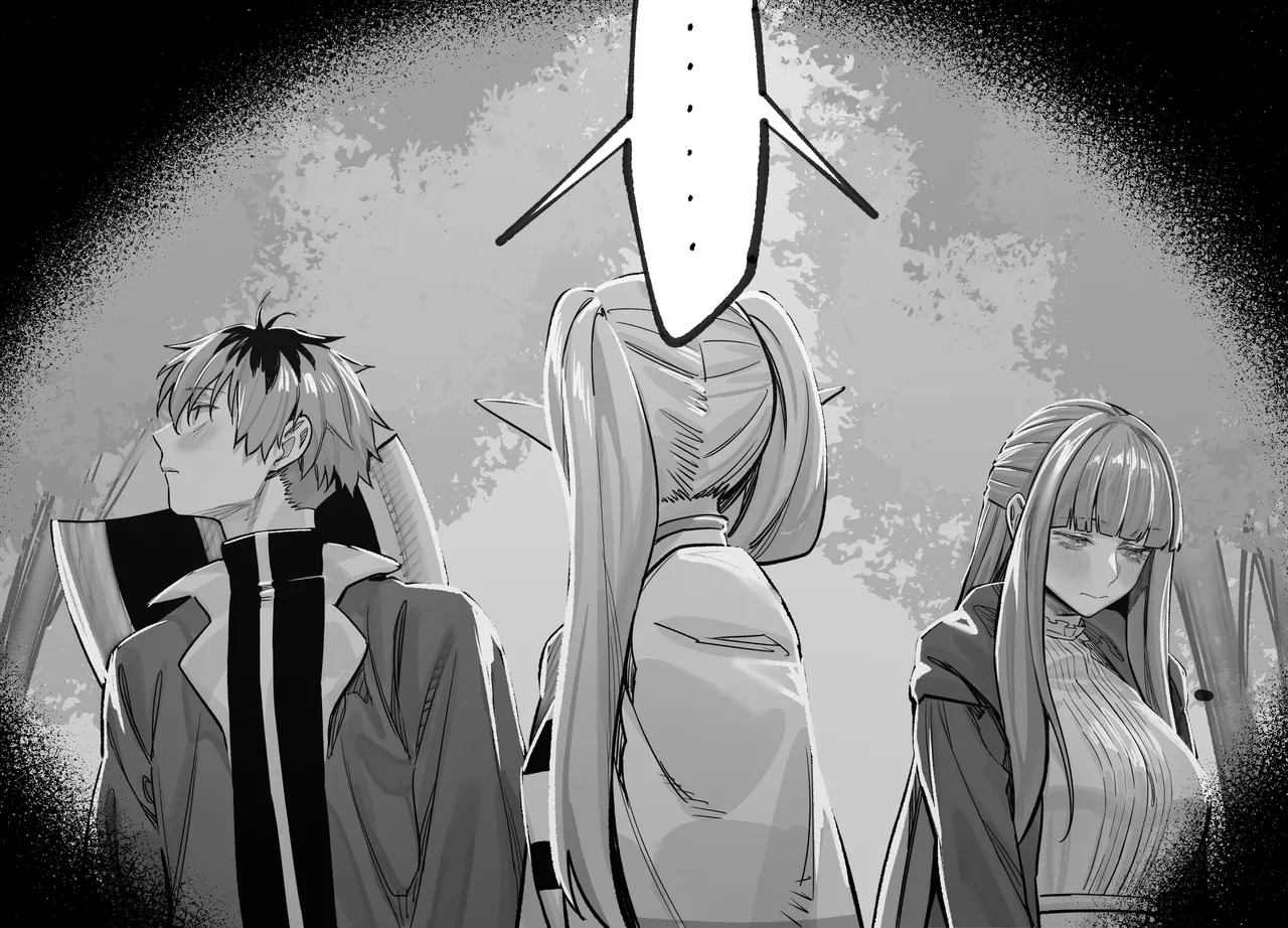 [hex_D] 2026 February 1 (Sousou no Frieren) [Decensored] - Page 10