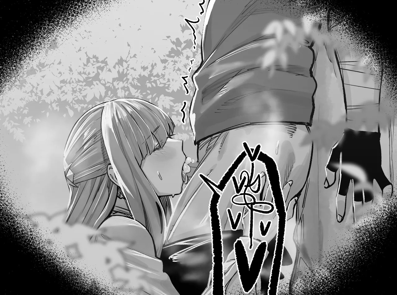 [hex_D] 2026 February 1 (Sousou no Frieren) [Decensored] - Page 21