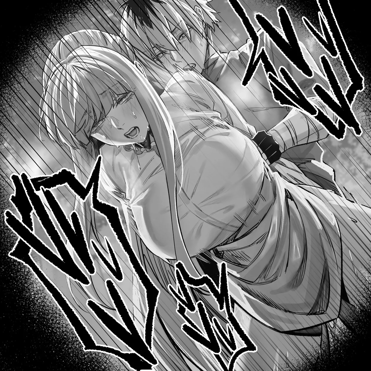 [hex_D] 2026 February 1 (Sousou no Frieren) [Decensored] - Page 31