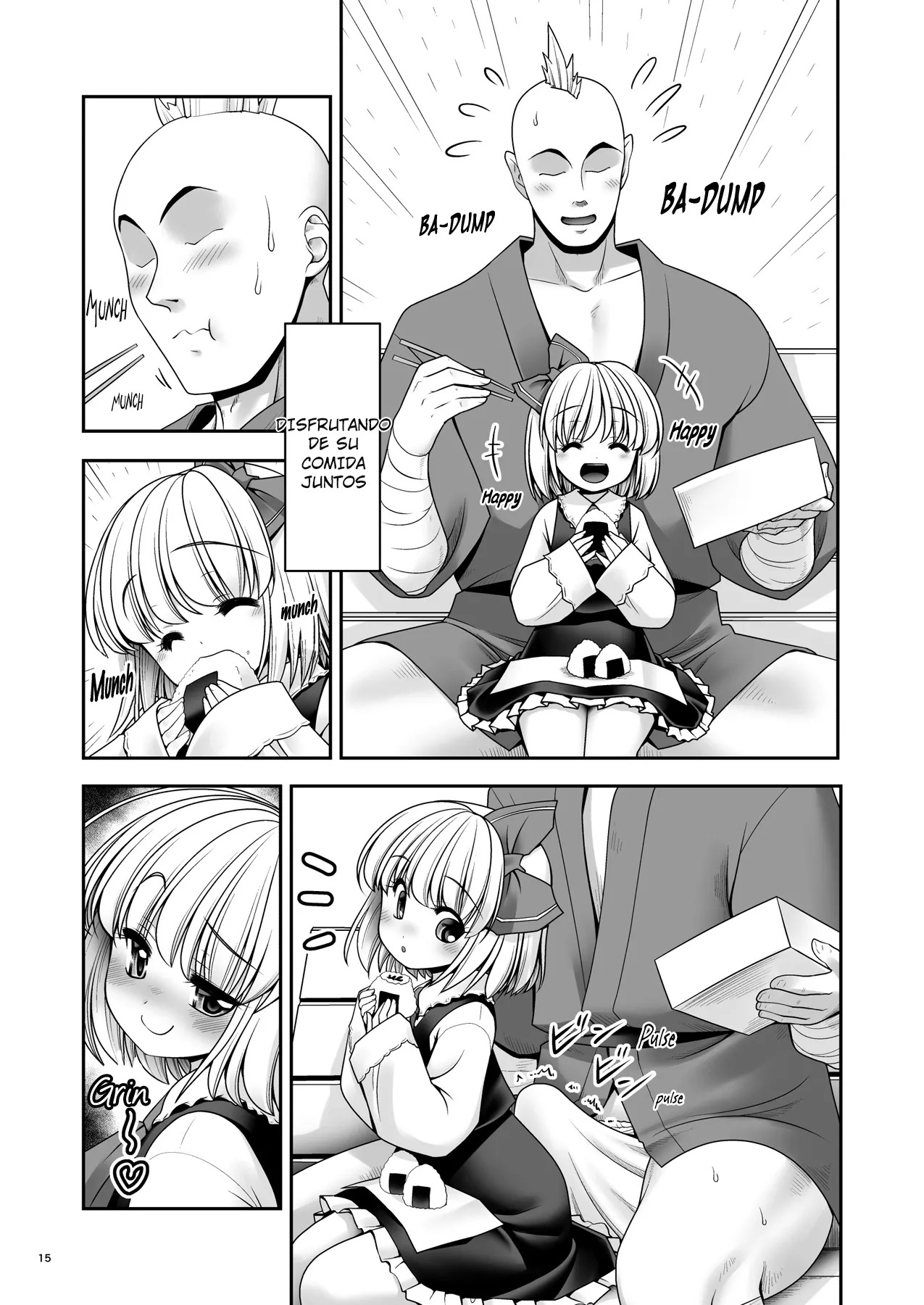 [Yosutebito na Mangakaki (Tomoki Tomonori)] Sonna Anata ni Amaesasete (Touhou Project) [Spanish] [Olimpo no Fansub] [Digital] - Page 13