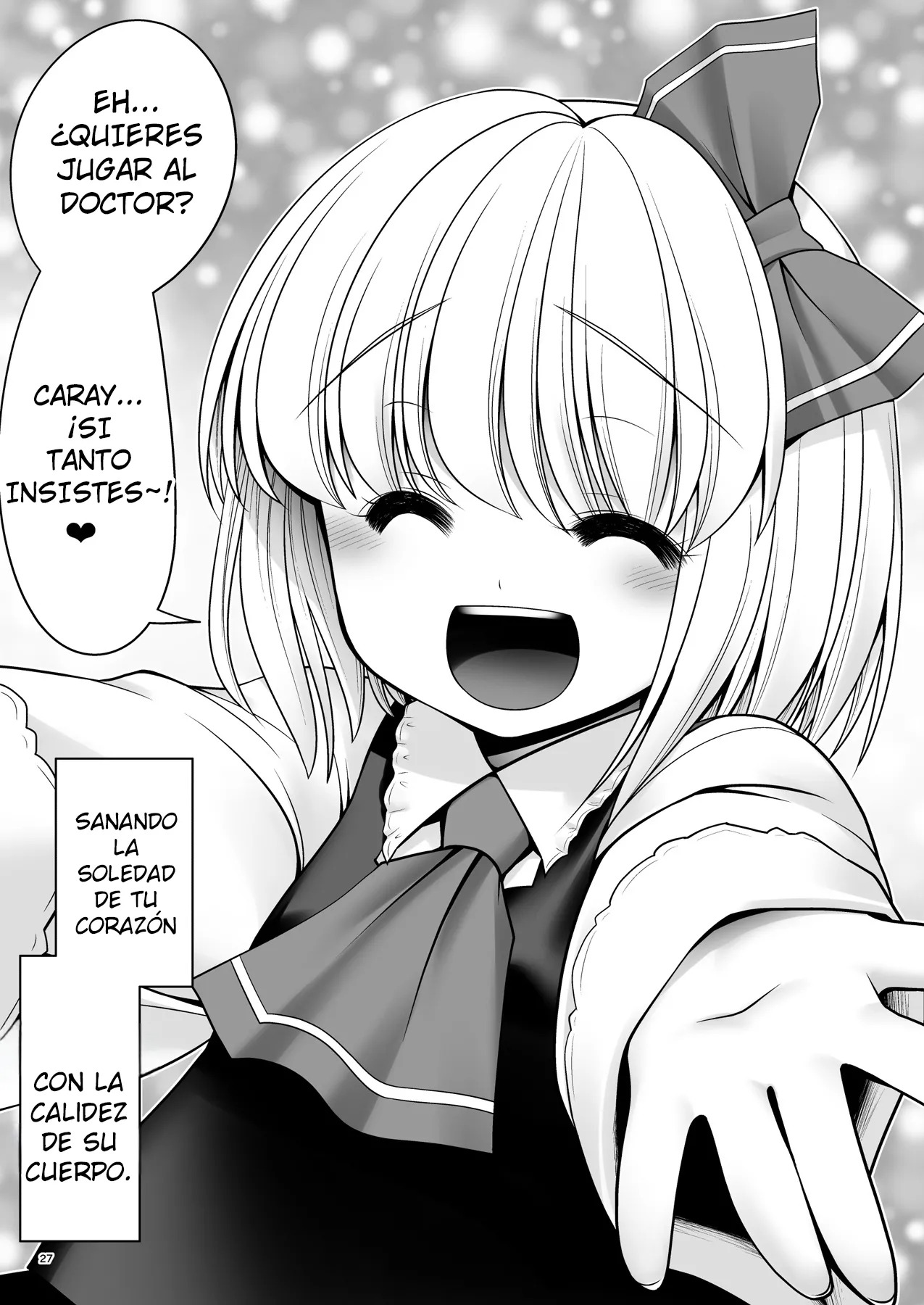 [Yosutebito na Mangakaki (Tomoki Tomonori)] Sonna Anata ni Amaesasete (Touhou Project) [Spanish] [Olimpo no Fansub] [Digital] - Page 25