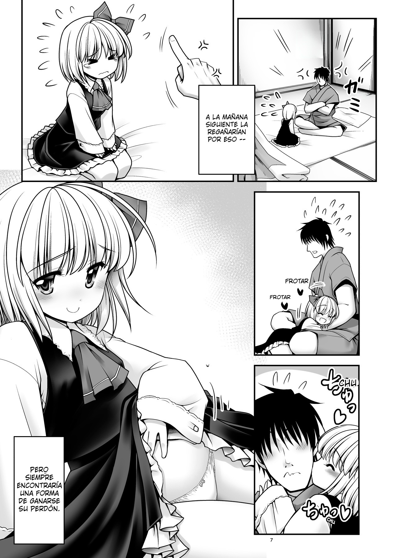 [Yosutebito na Mangakaki (Tomoki Tomonori)] Sonna Anata ni Amaesasete (Touhou Project) [Spanish] [Olimpo no Fansub] [Digital] - Page 5